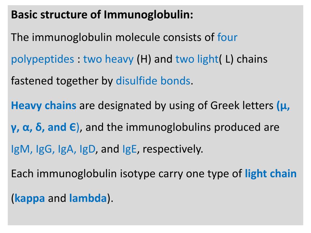 PPT Immunoglobulins , Cytokines, and Complement system PowerPoint