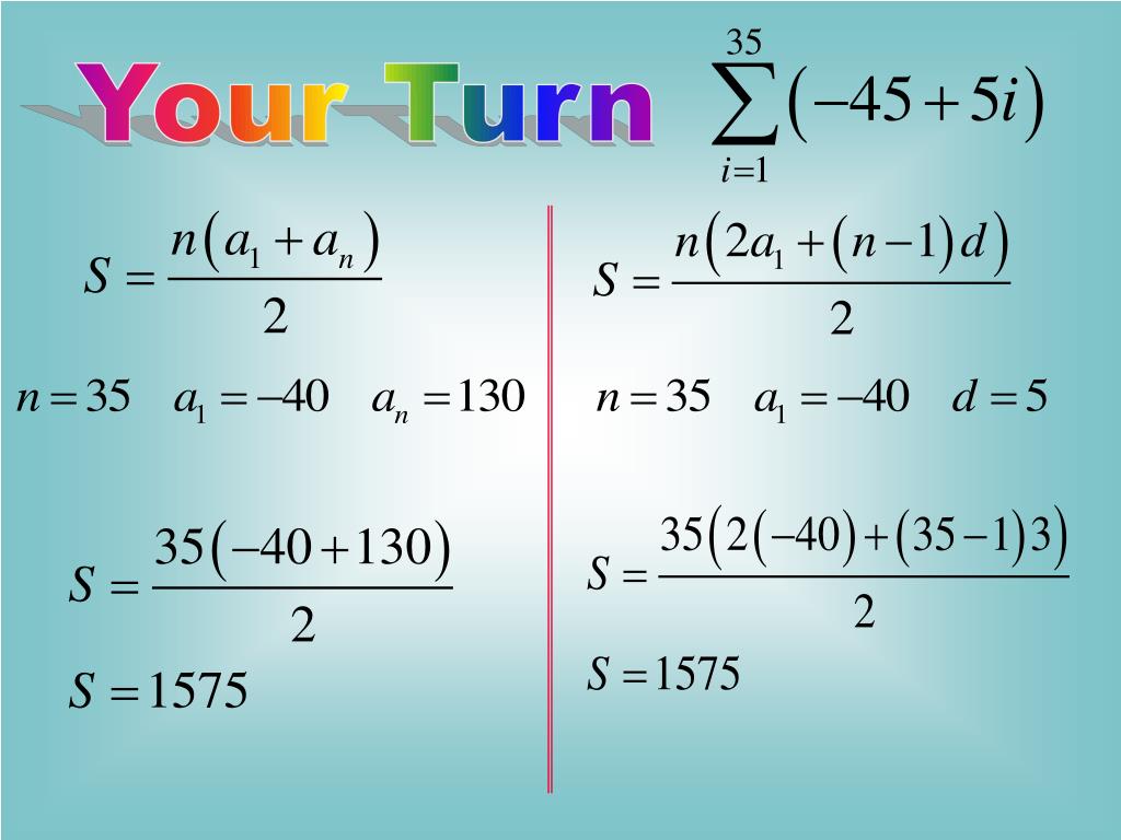 PPT Arithmetic Sequences and Series PowerPoint Presentation, free