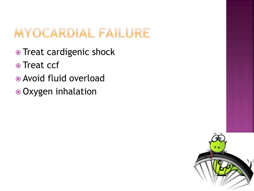 PPT Management of snake bite PowerPoint Presentation