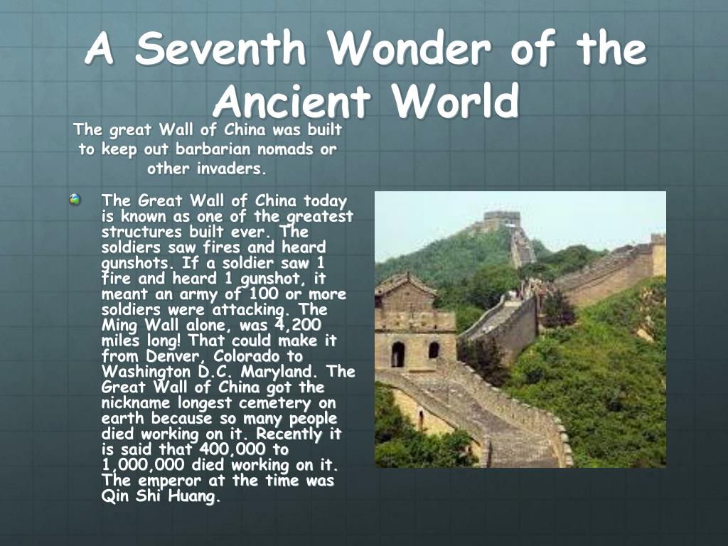 PPT Great Wall of China PowerPoint Presentation, free