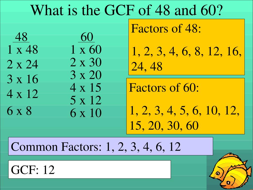 PPT Least Common Multiples and Greatest Common Factors PowerPoint
