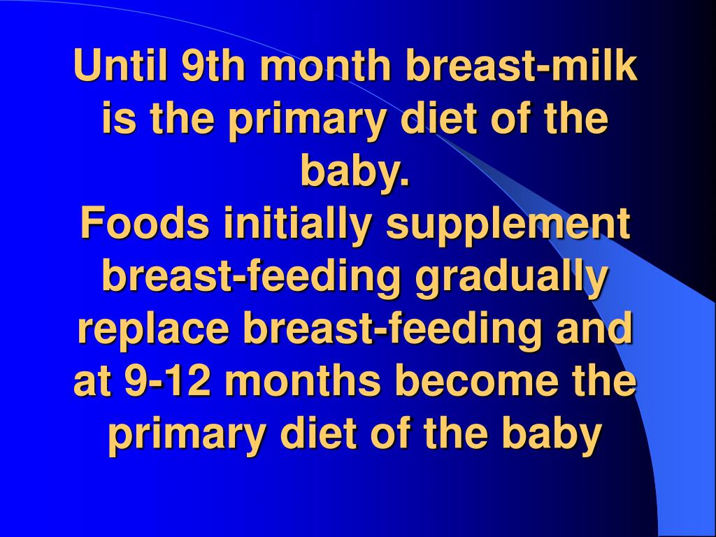 PPT ARTIFICIAL FEEDING , SUPPLEMENTED BREASTFEEDING, and
