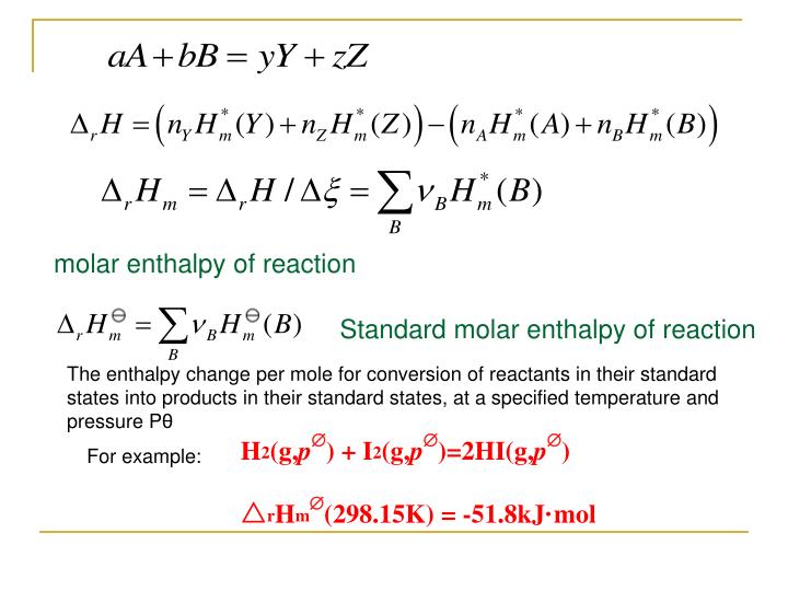 PPT 2.9 JouleThomson experiments PowerPoint Presentation ID6987715