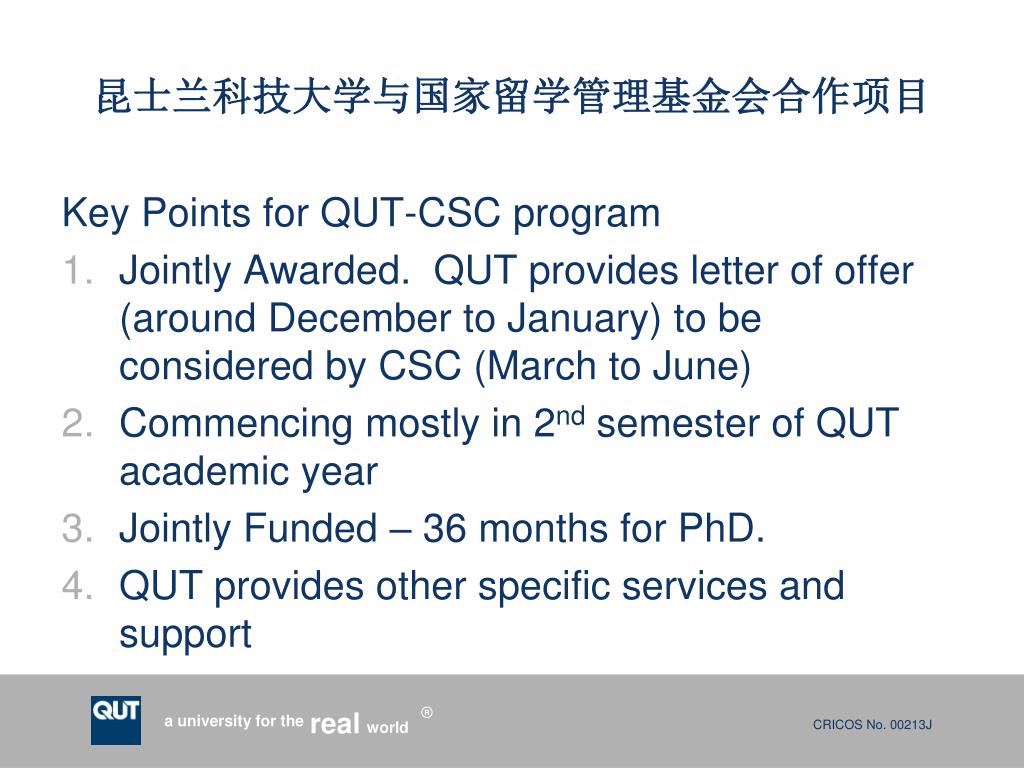 PPT Queensland University of Technology (QUT) PowerPoint Presentation