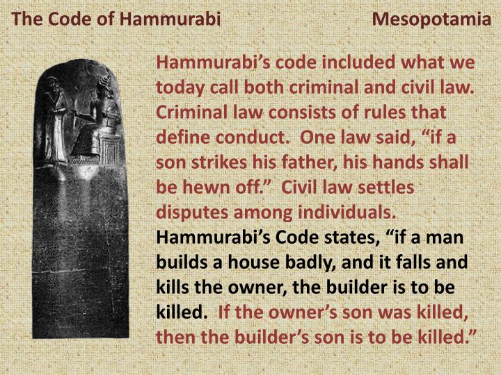 PPT The Code of Hammurabi Mesopotamia PowerPoint Presentation ID7017578