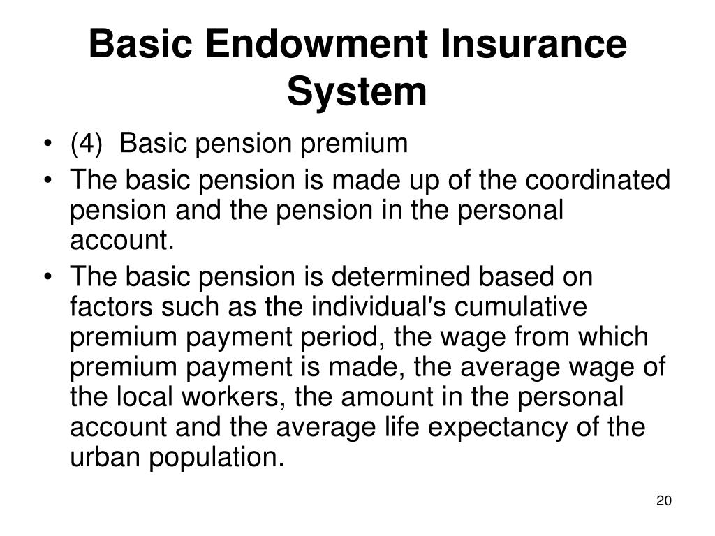 PPT China’s Endowment Insurance PowerPoint Presentation, free
