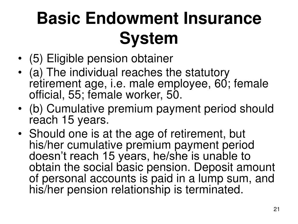PPT China’s Endowment Insurance PowerPoint Presentation, free
