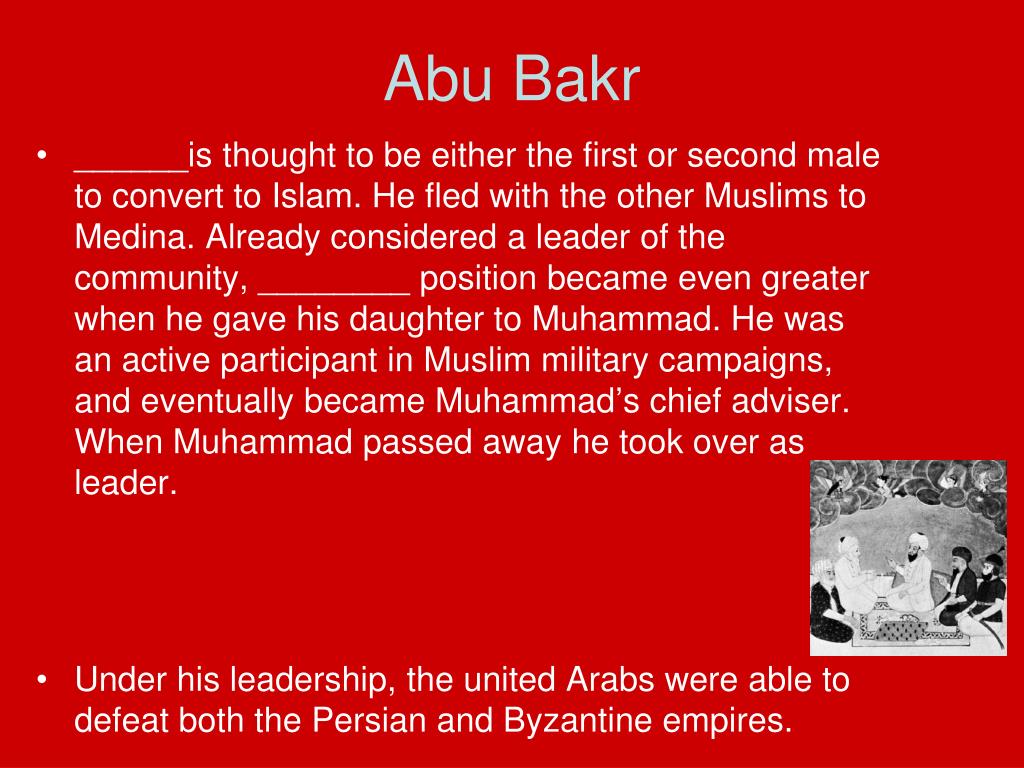 PPT Islamic Vocabulary PowerPoint Presentation, free download ID
