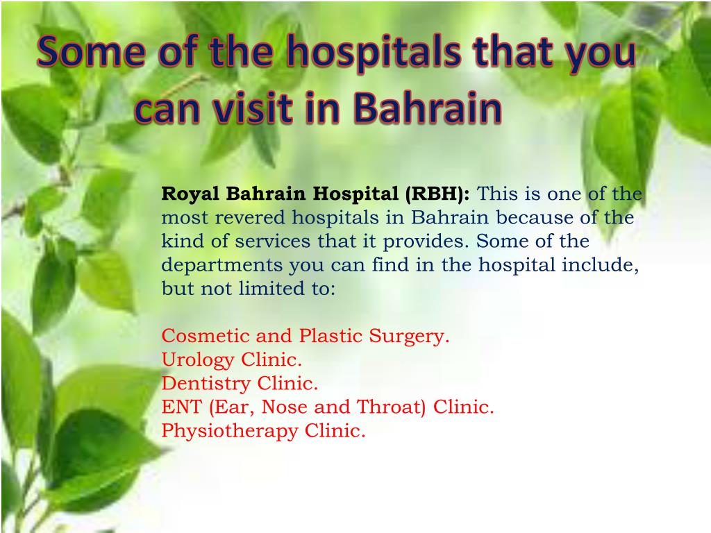 PPT bahrain dental clinics PowerPoint Presentation, free download ID7113786