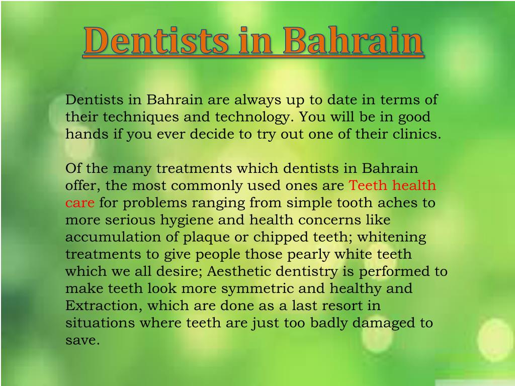 PPT bahrain dental clinics PowerPoint Presentation, free download ID7113786