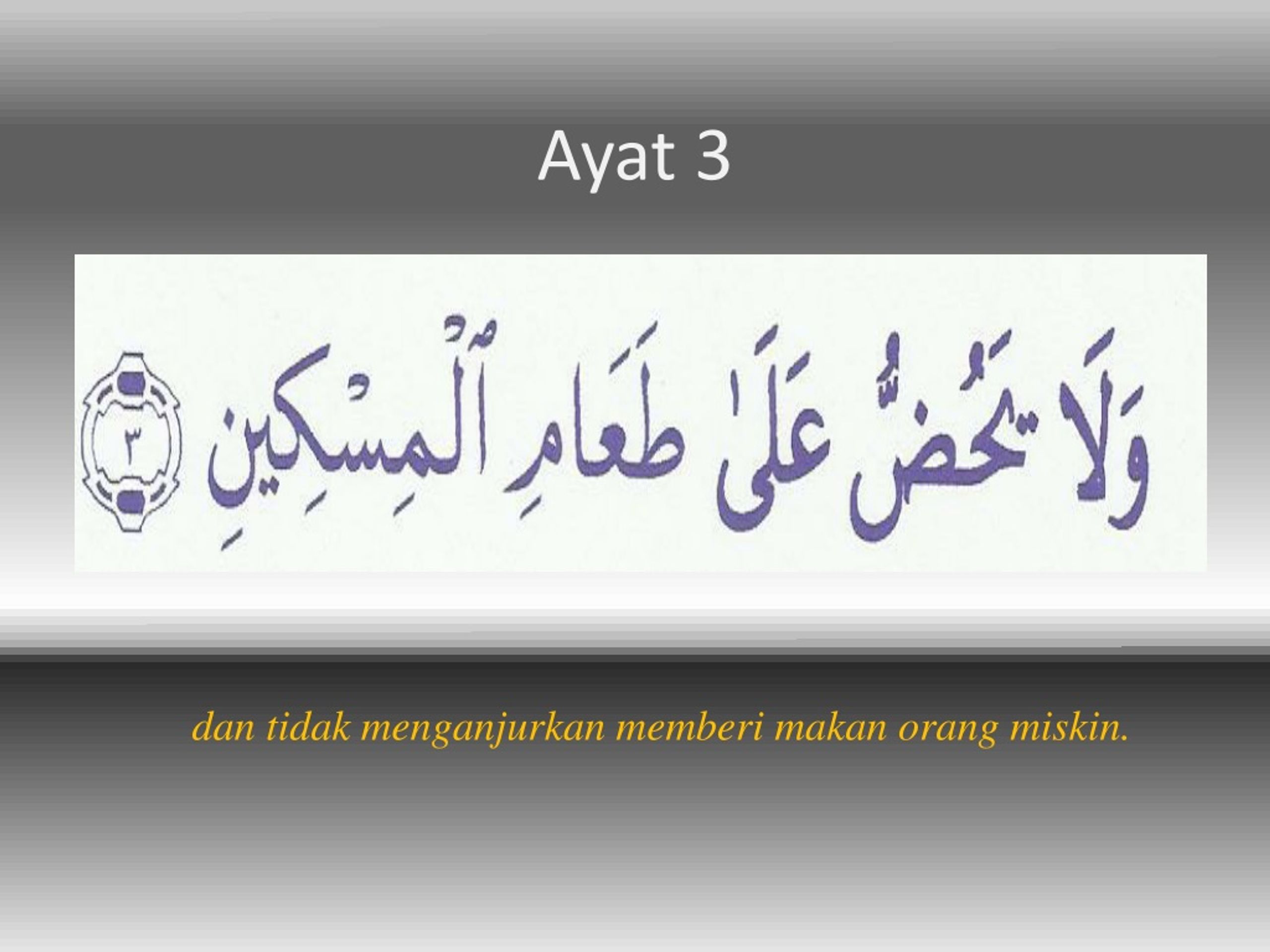PPT Surat Al Maun PowerPoint Presentation, free