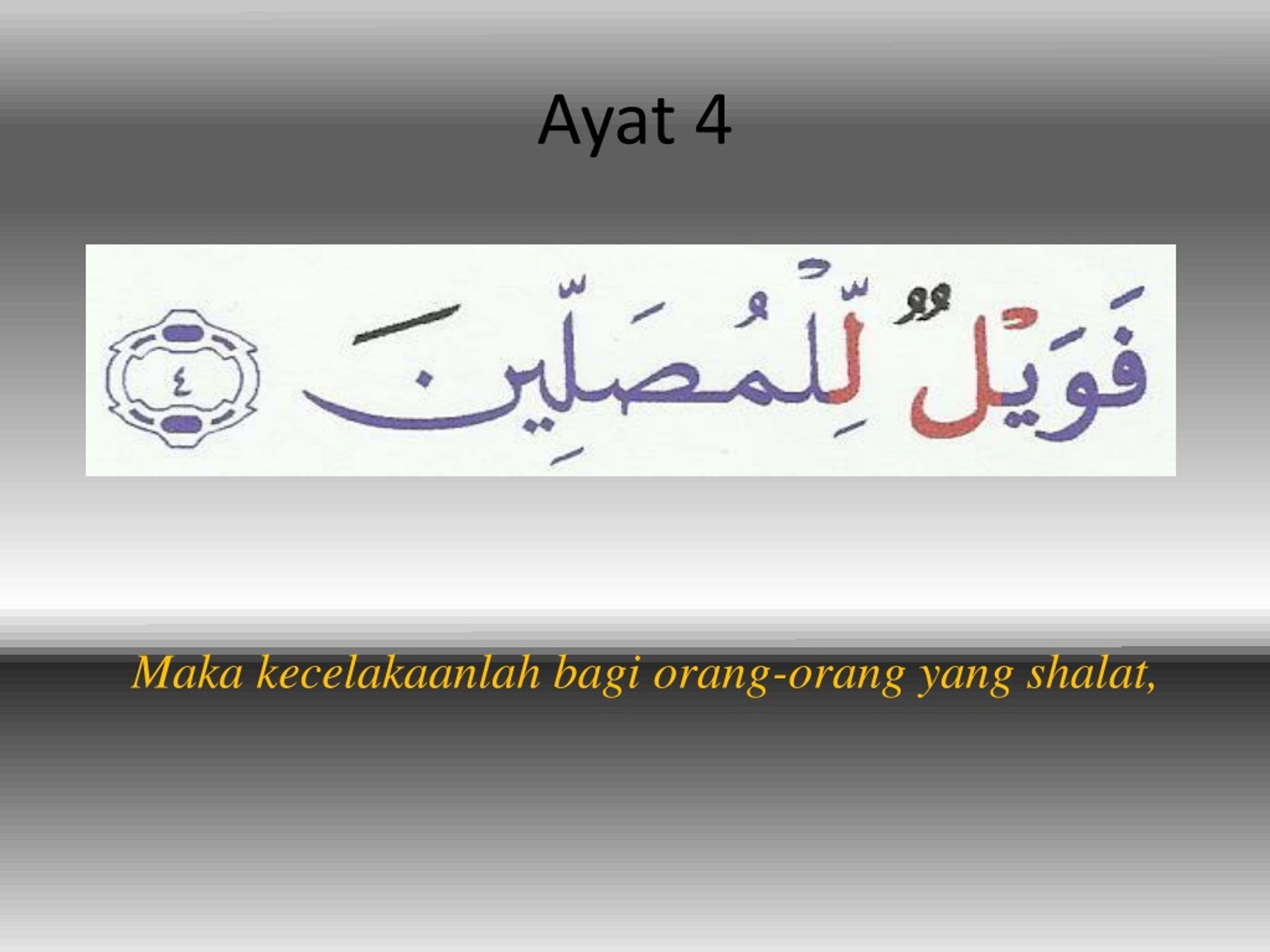 PPT Surat Al Maun PowerPoint Presentation, free