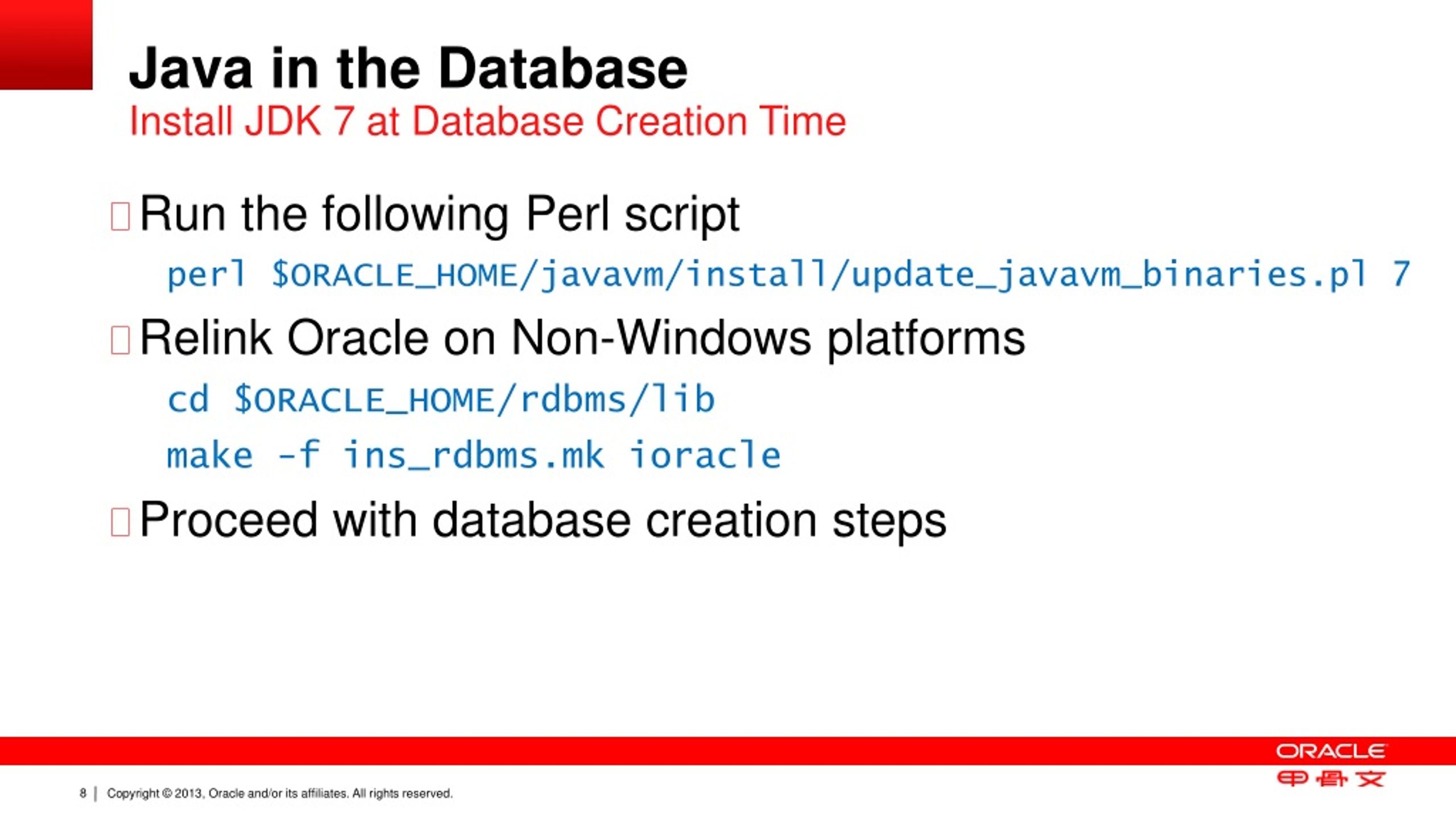 PPT What’s New for Java in Oracle Database 12c PowerPoint