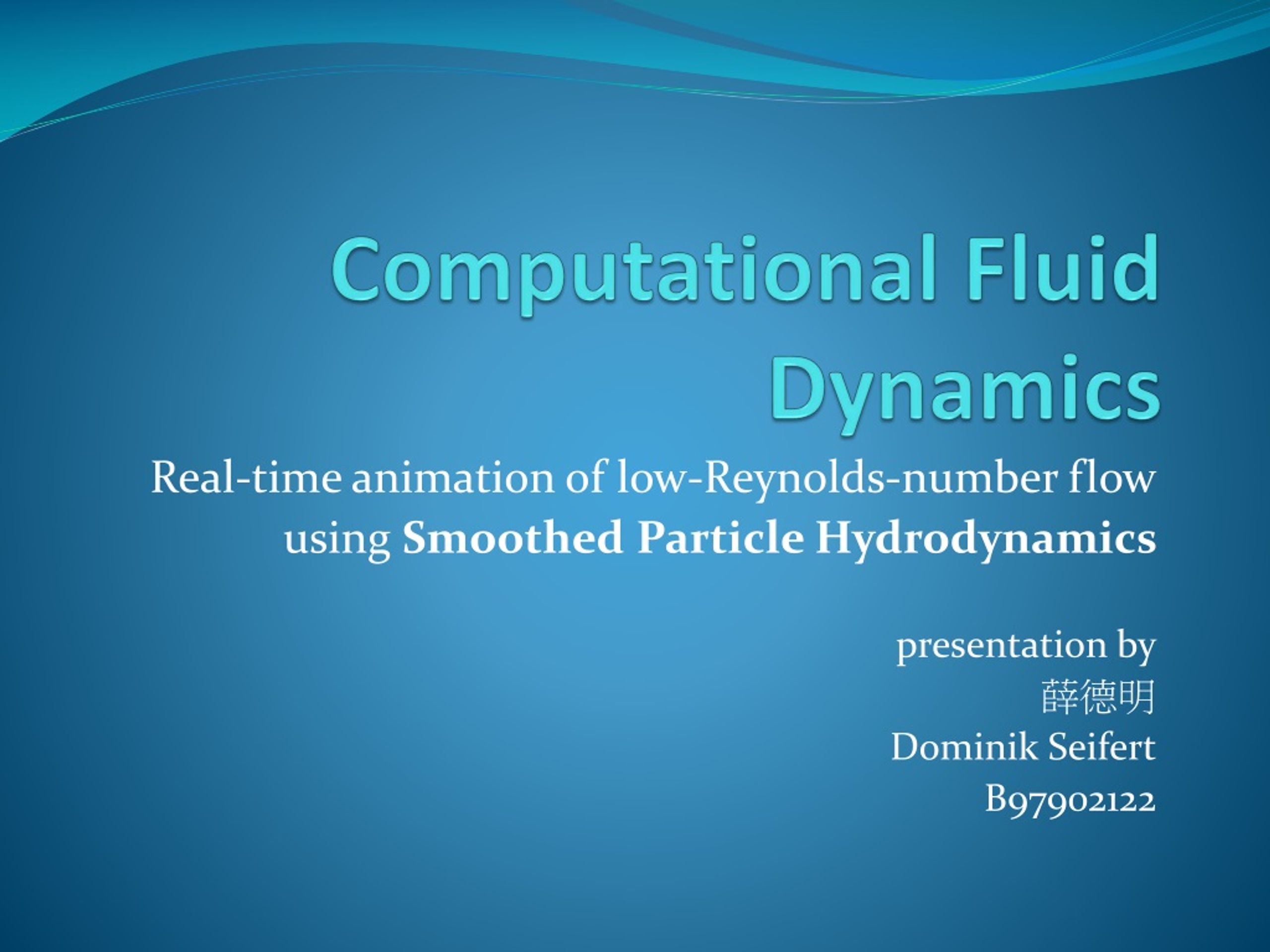 PPT Computational Fluid Dynamics PowerPoint Presentation, free