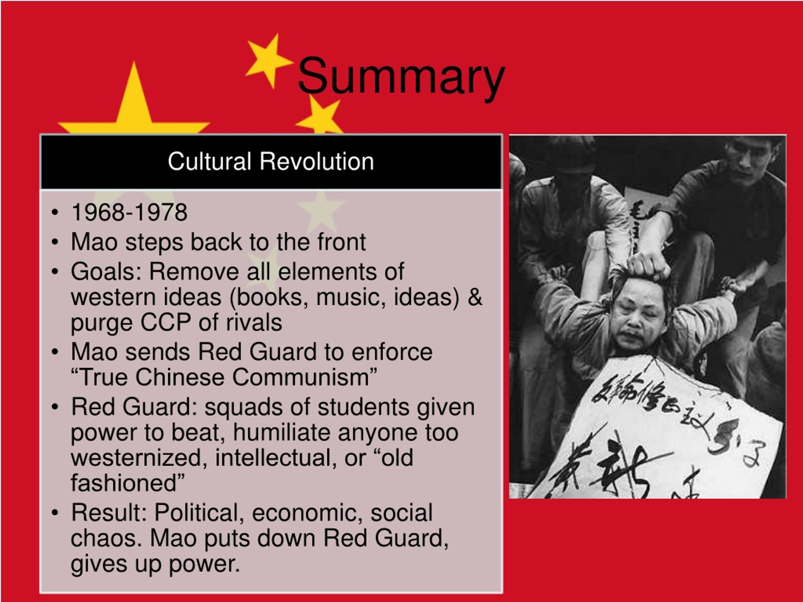 PPT The Cultural Revolution PowerPoint Presentation