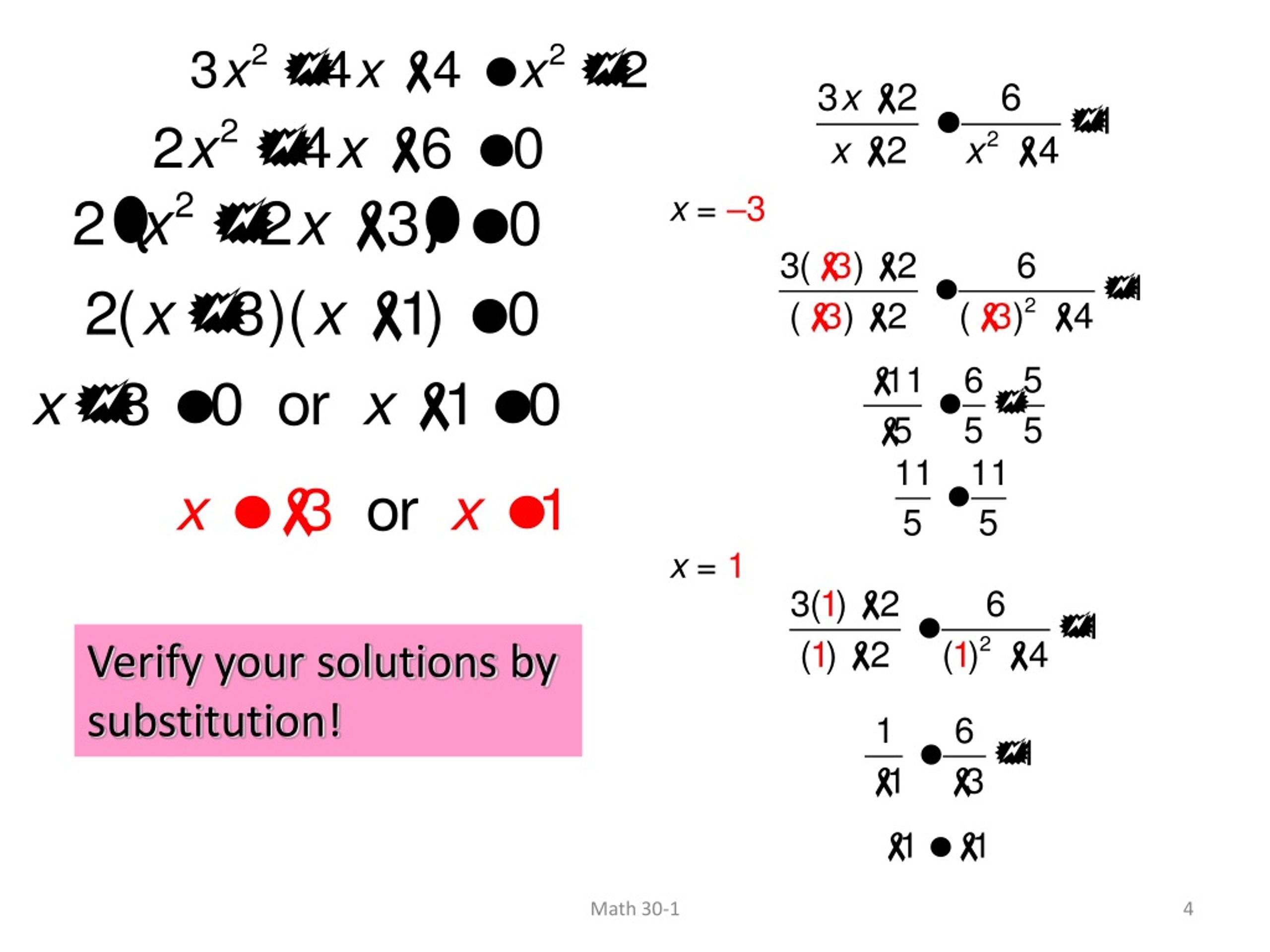 PPT 9.3 Connecting Graphs and Rational Equations PowerPoint