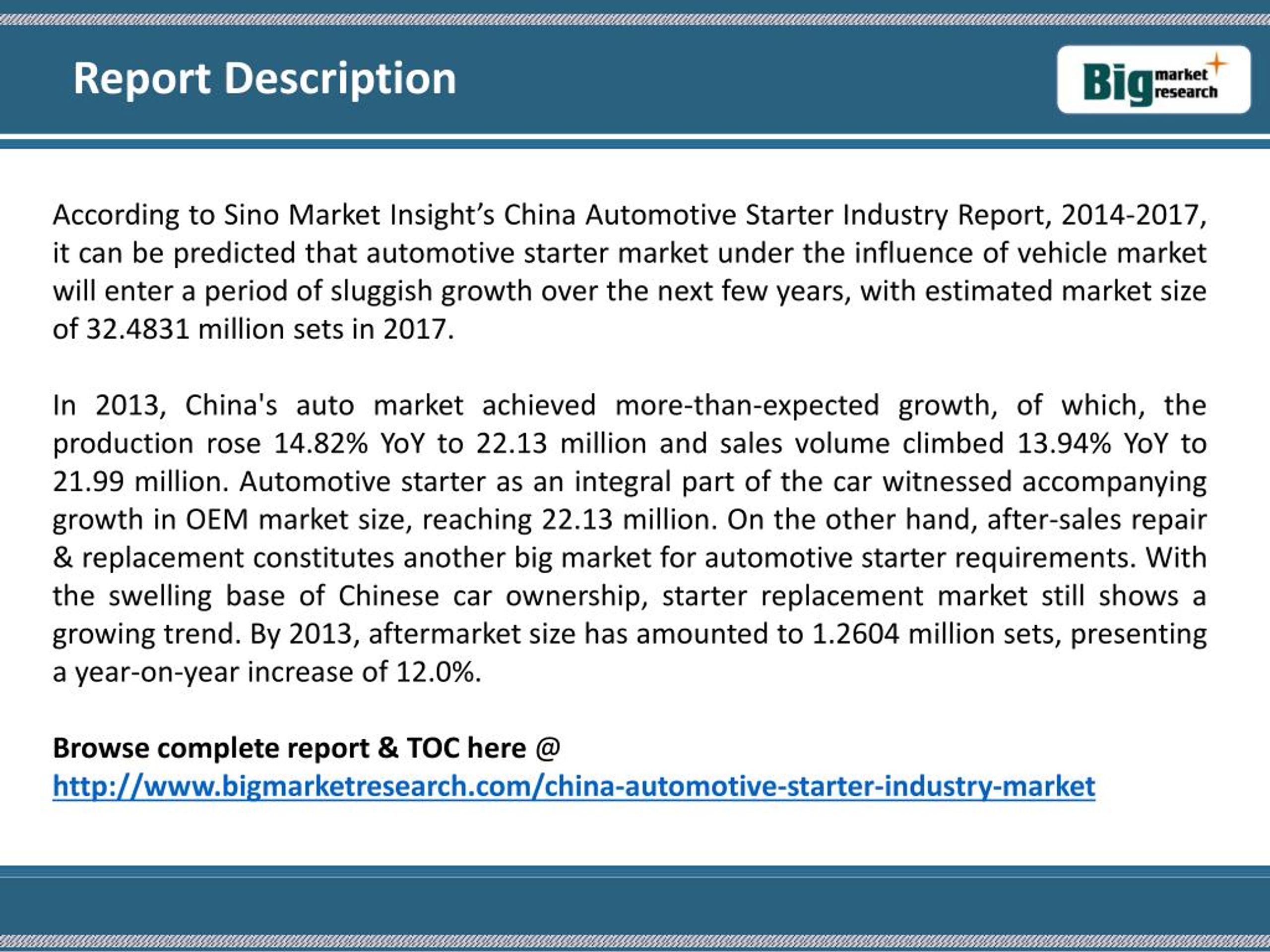 PPT Automotive Starter Industry Market in China, Size 20142017