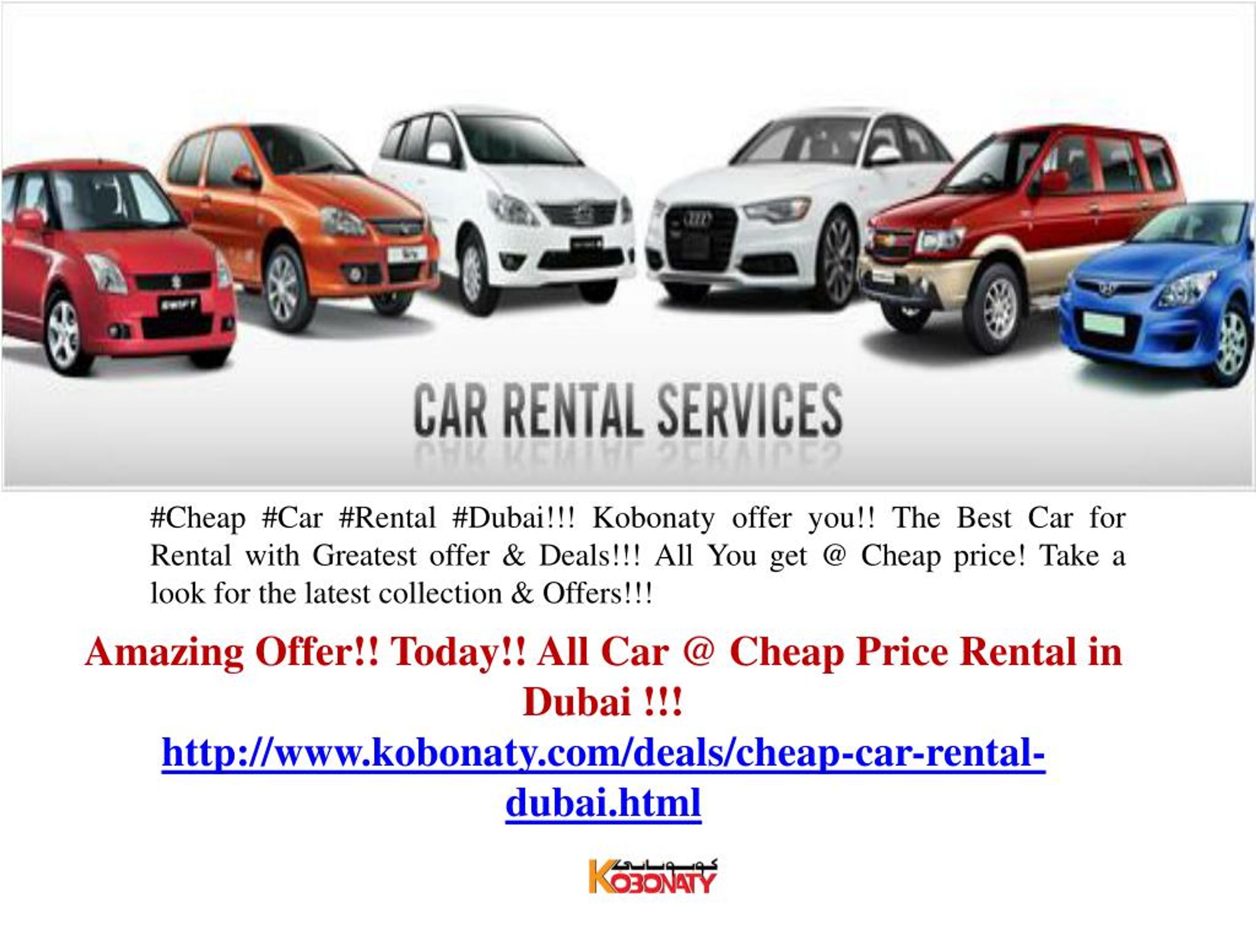 PPT Cheap Car Rental Dubai PowerPoint Presentation, free download ID7162956