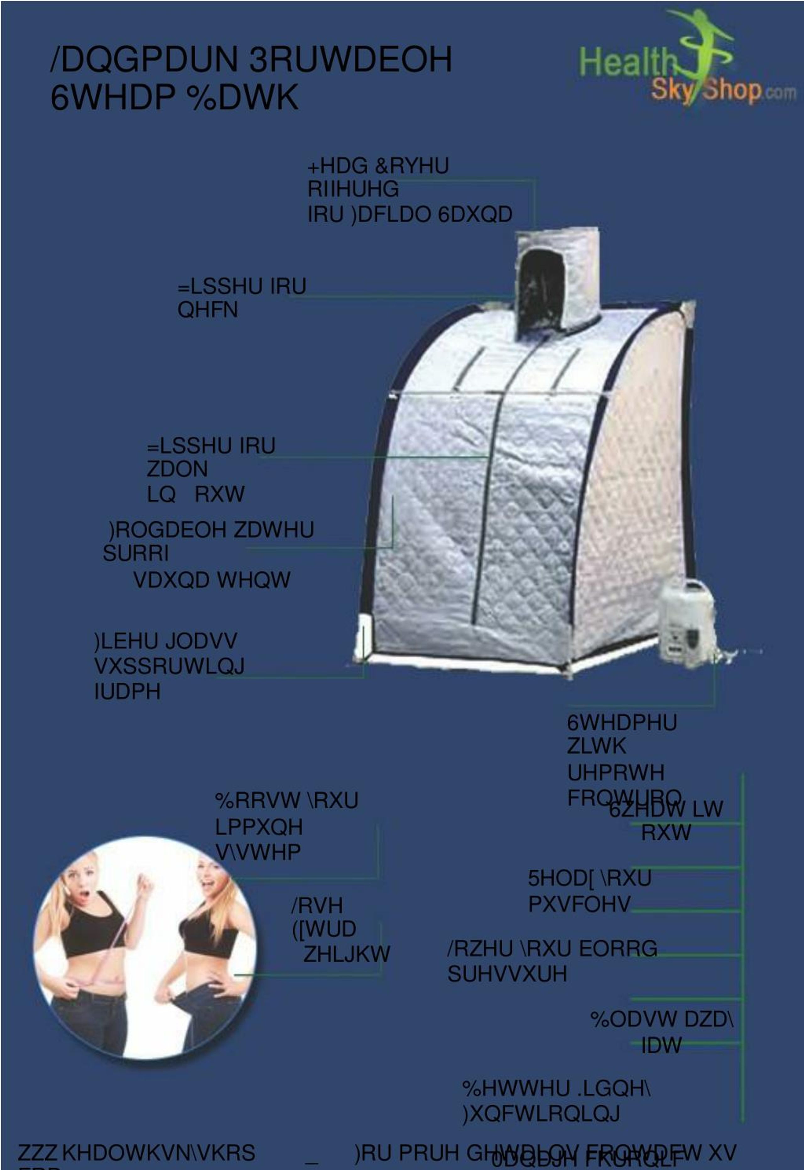 PPT Relieve Your Tension By Steam Bath At Home PowerPoint