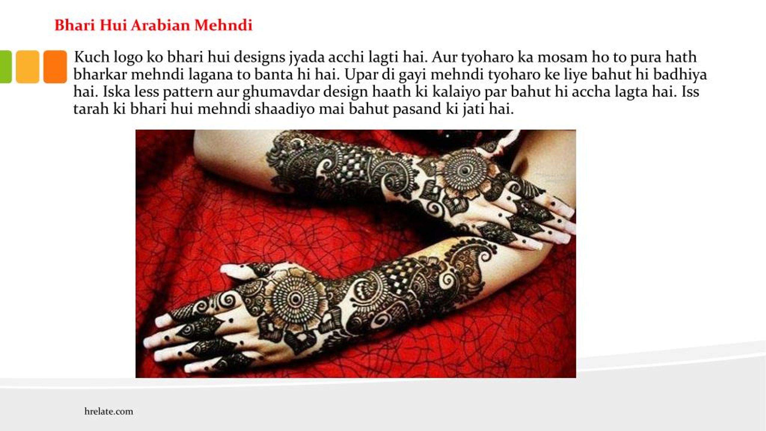 PPT Arabic Mehndi Designs Apne Haatho Mai Lagaye Alag Design PowerPoint Presentation ID7223881