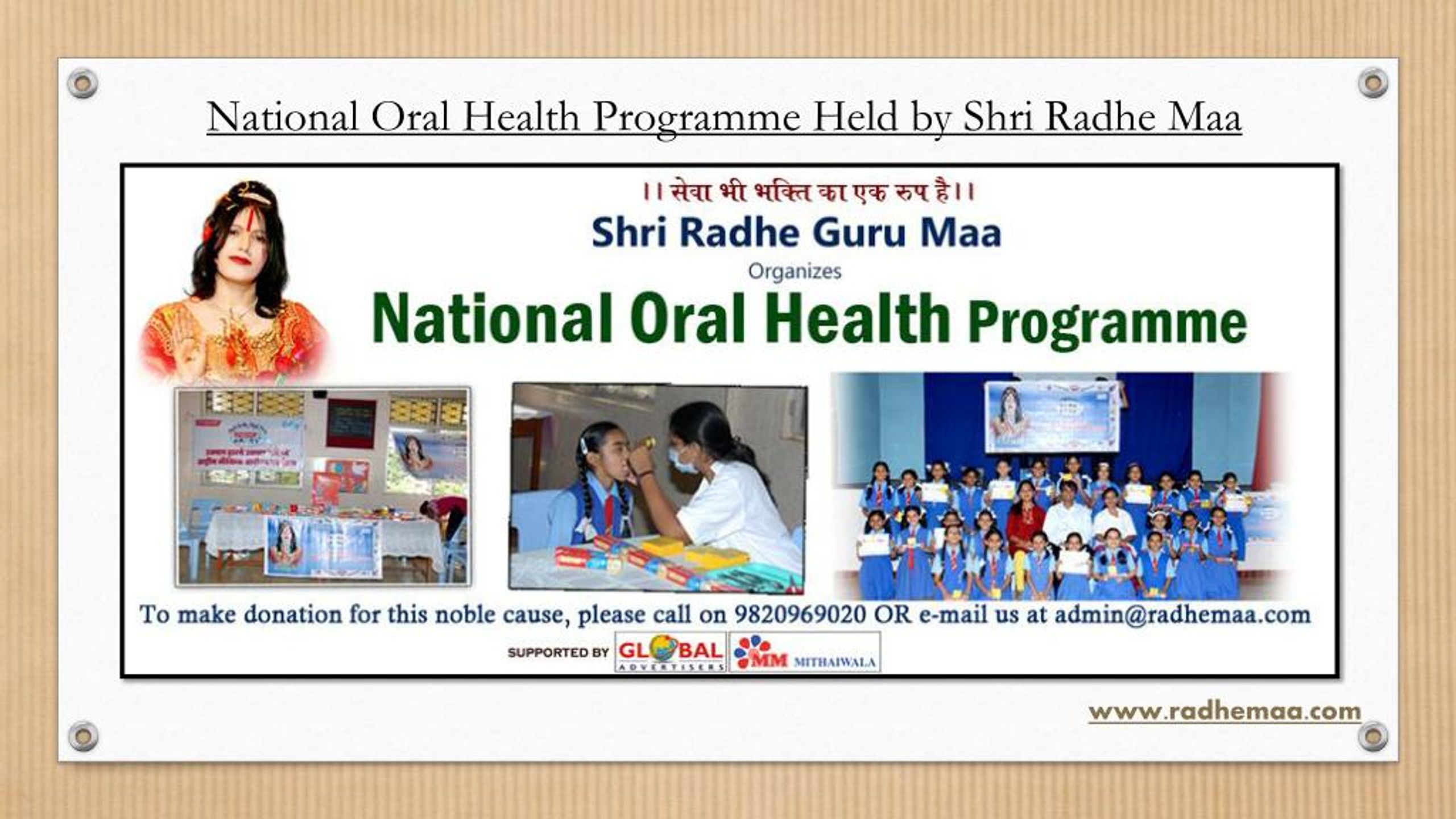 PPT National Oral Health Programme Held by Shri Radhe Maa PowerPoint
