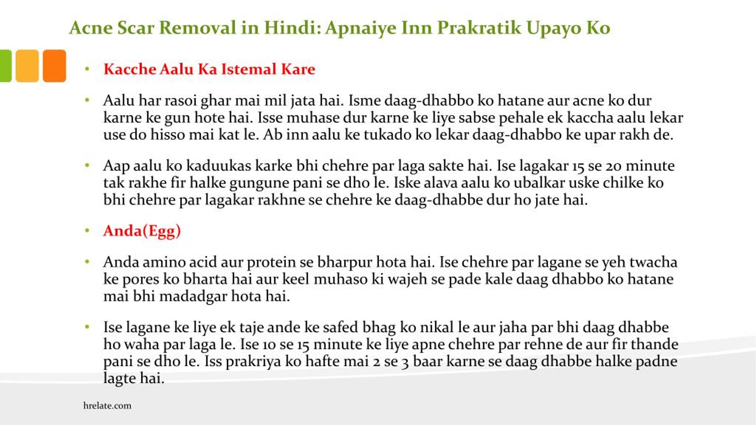 PPT Acne Scar Removal in Hindi Hataye Chehre Ke Daag Dhabbe