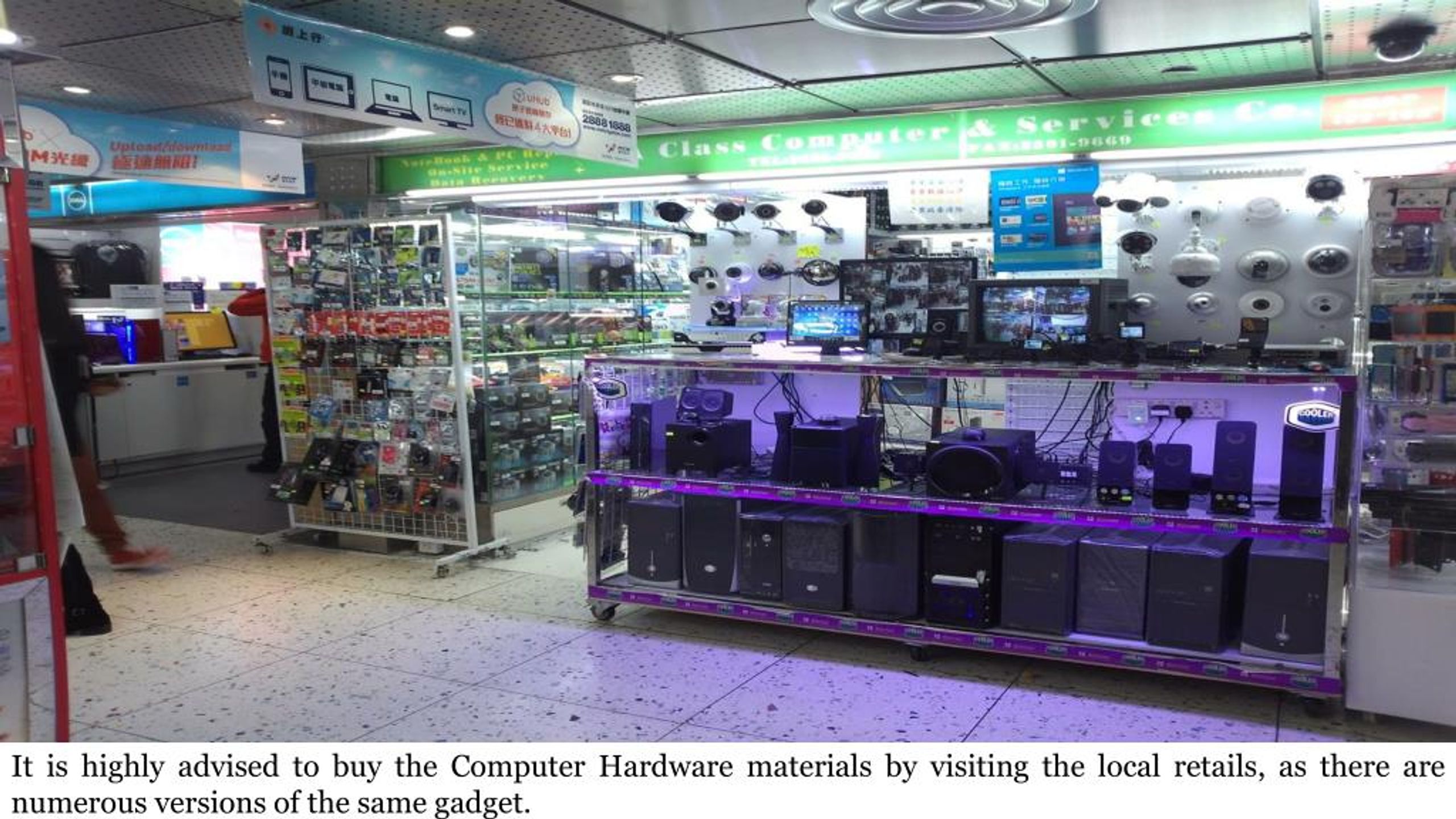 PPT Computer Hardware and Systems in UAE PowerPoint Presentation