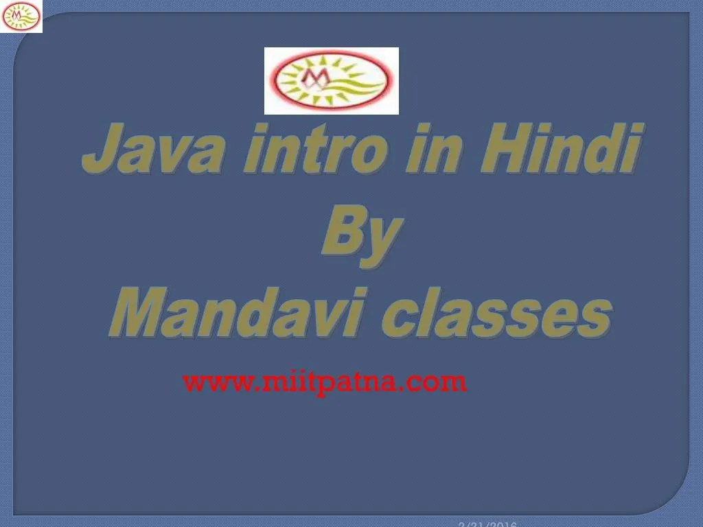 PPT Java in Hindi PowerPoint Presentation, free download ID7303355