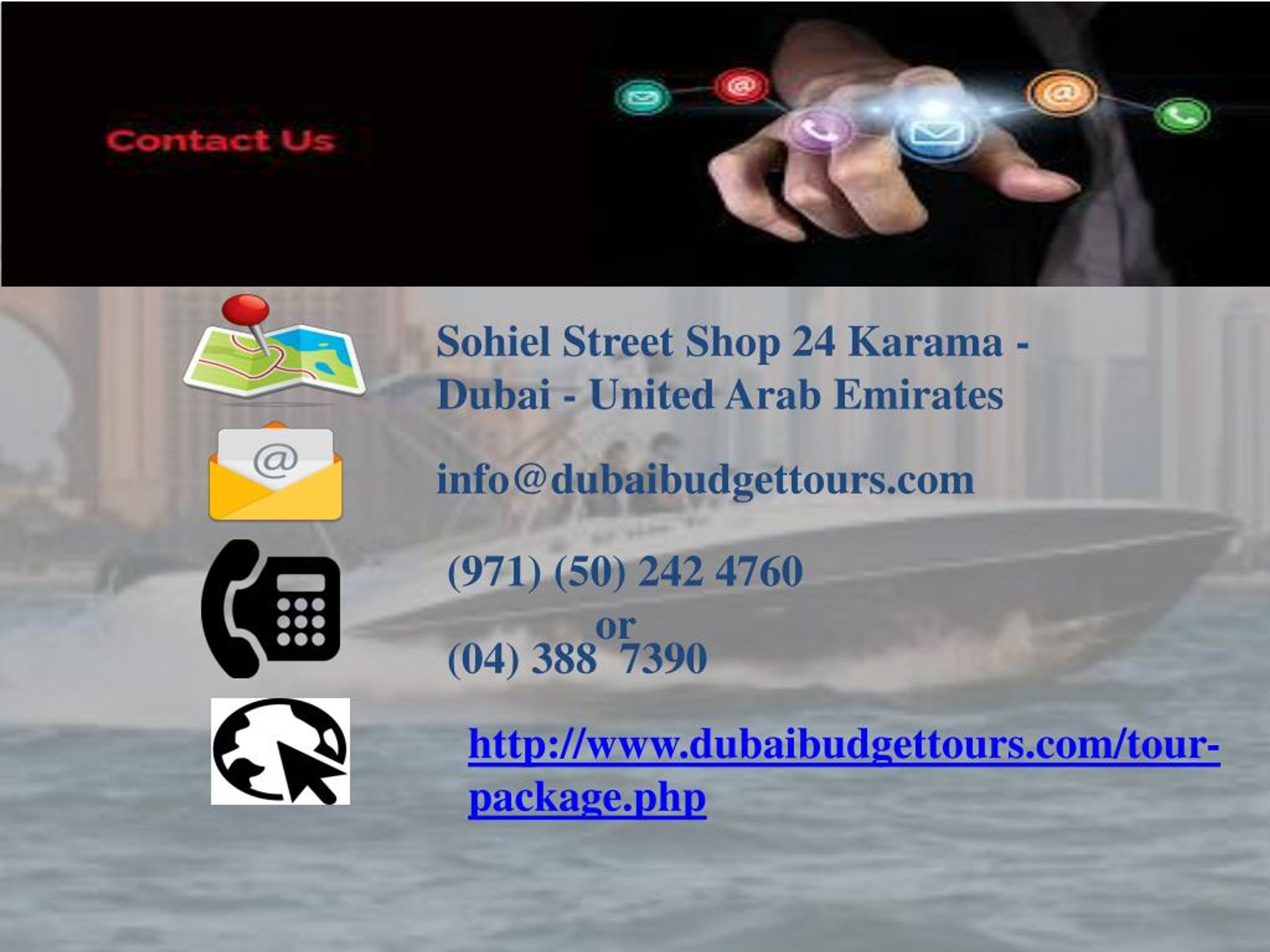 PPT A Cheap Tours and Travels Holiday Dubai Package in Budget