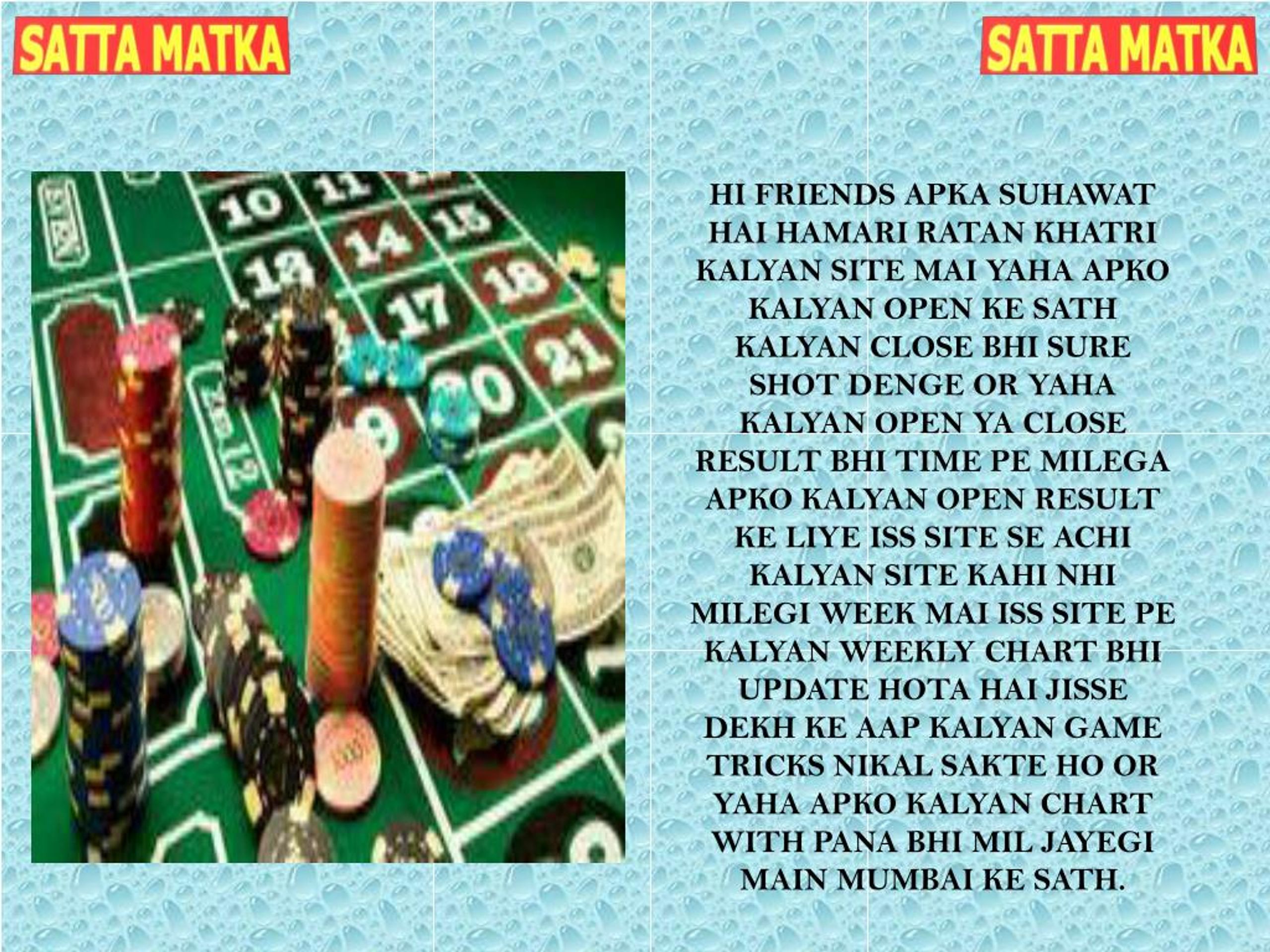 PPT Choose Your Satta Game at Simple Satta PowerPoint Presentation