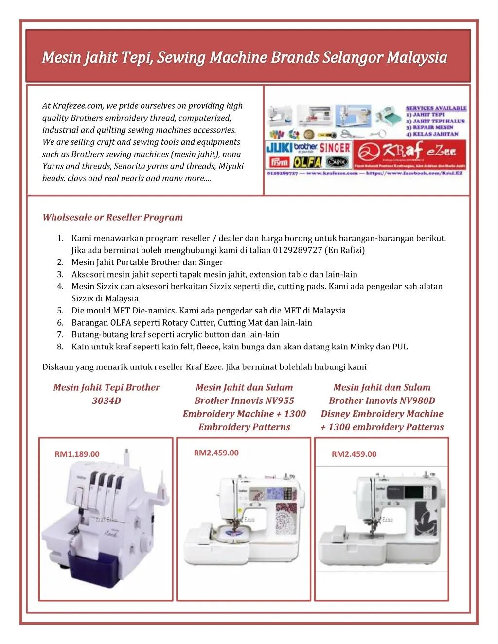 PPT Computerized Sewing Machines PowerPoint Presentation, free