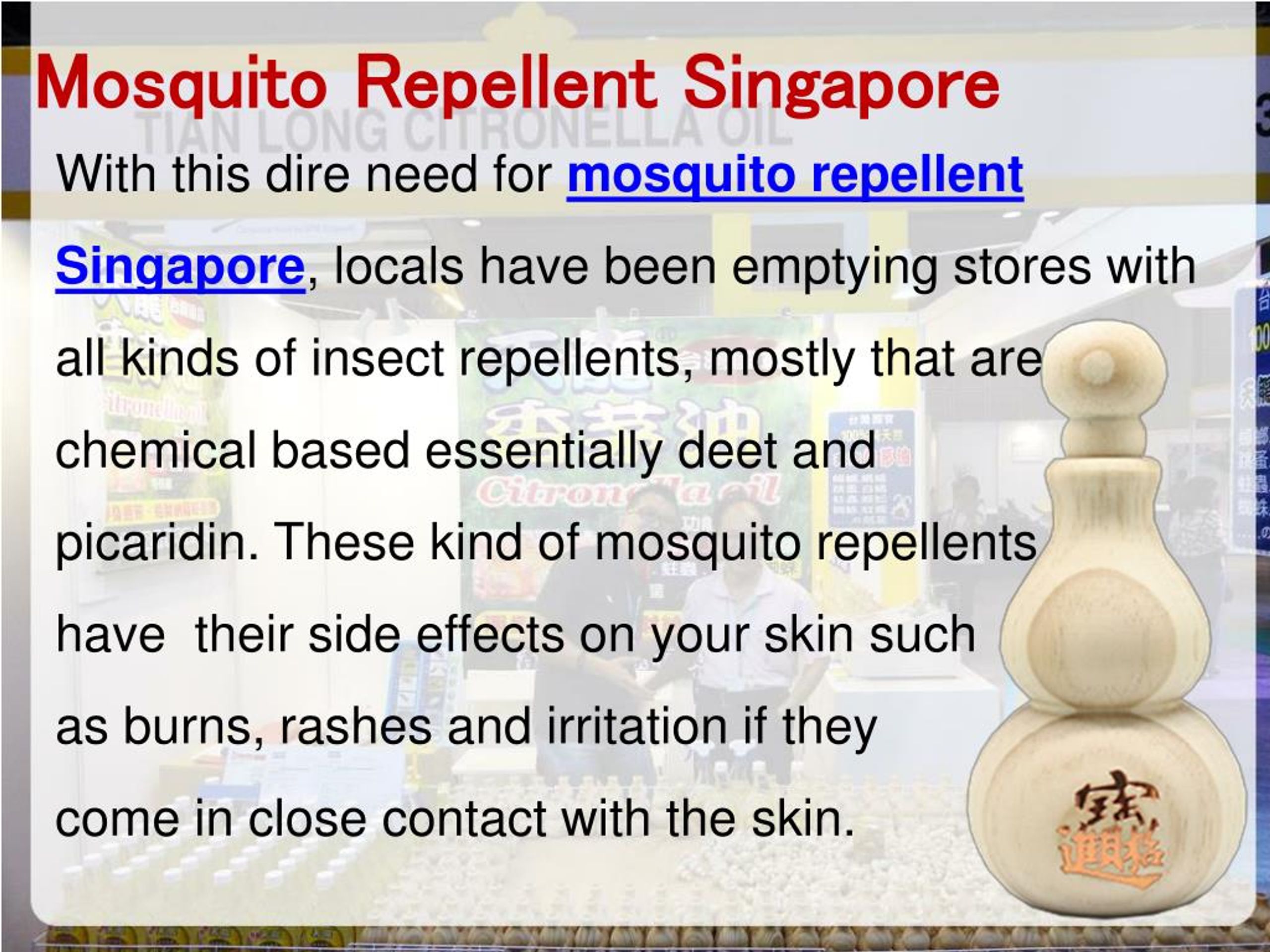 PPT Mosquito Repellent Singapore Natural Insect Repellent PowerPoint