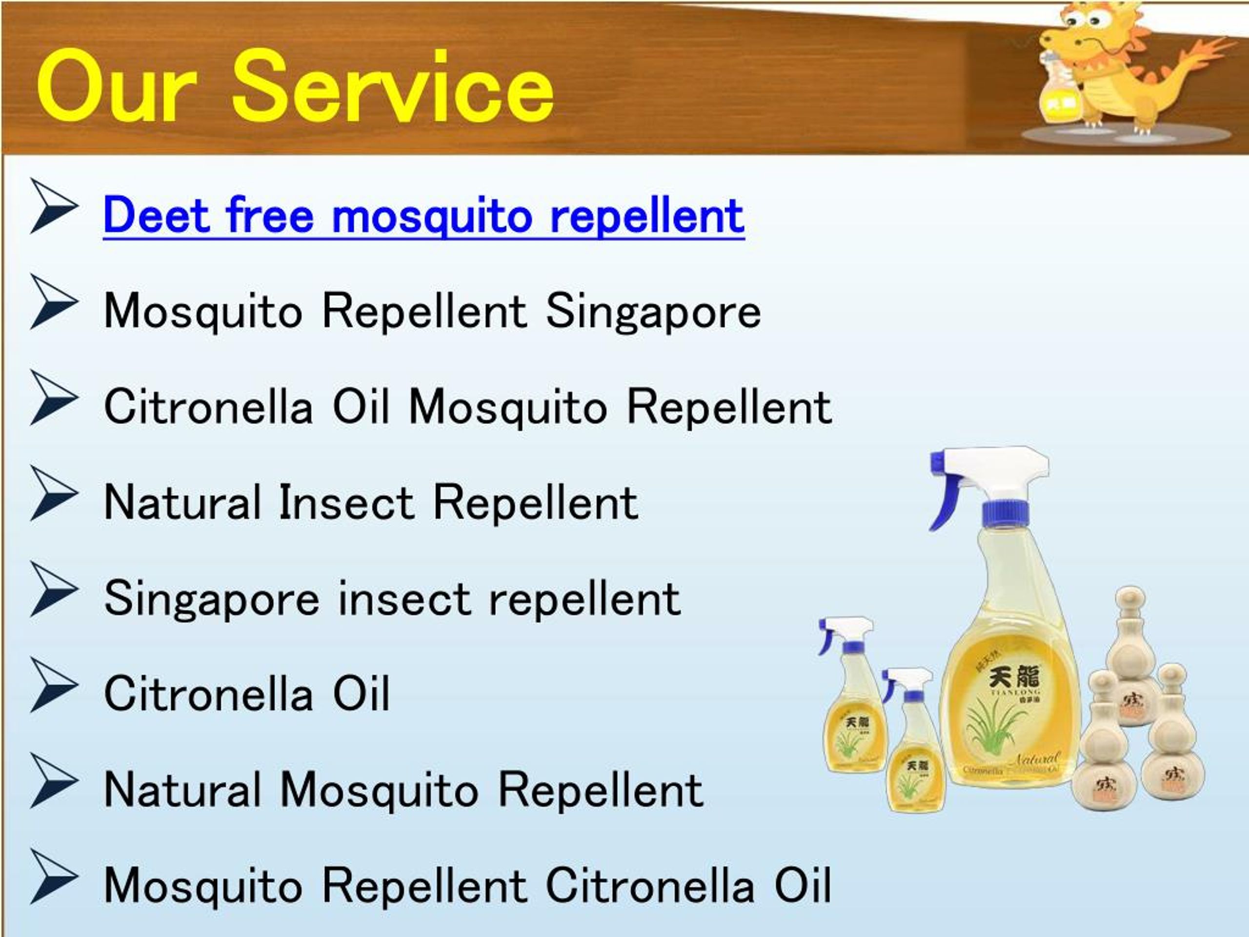 PPT Mosquito Repellent Singapore Citronella Oil PowerPoint