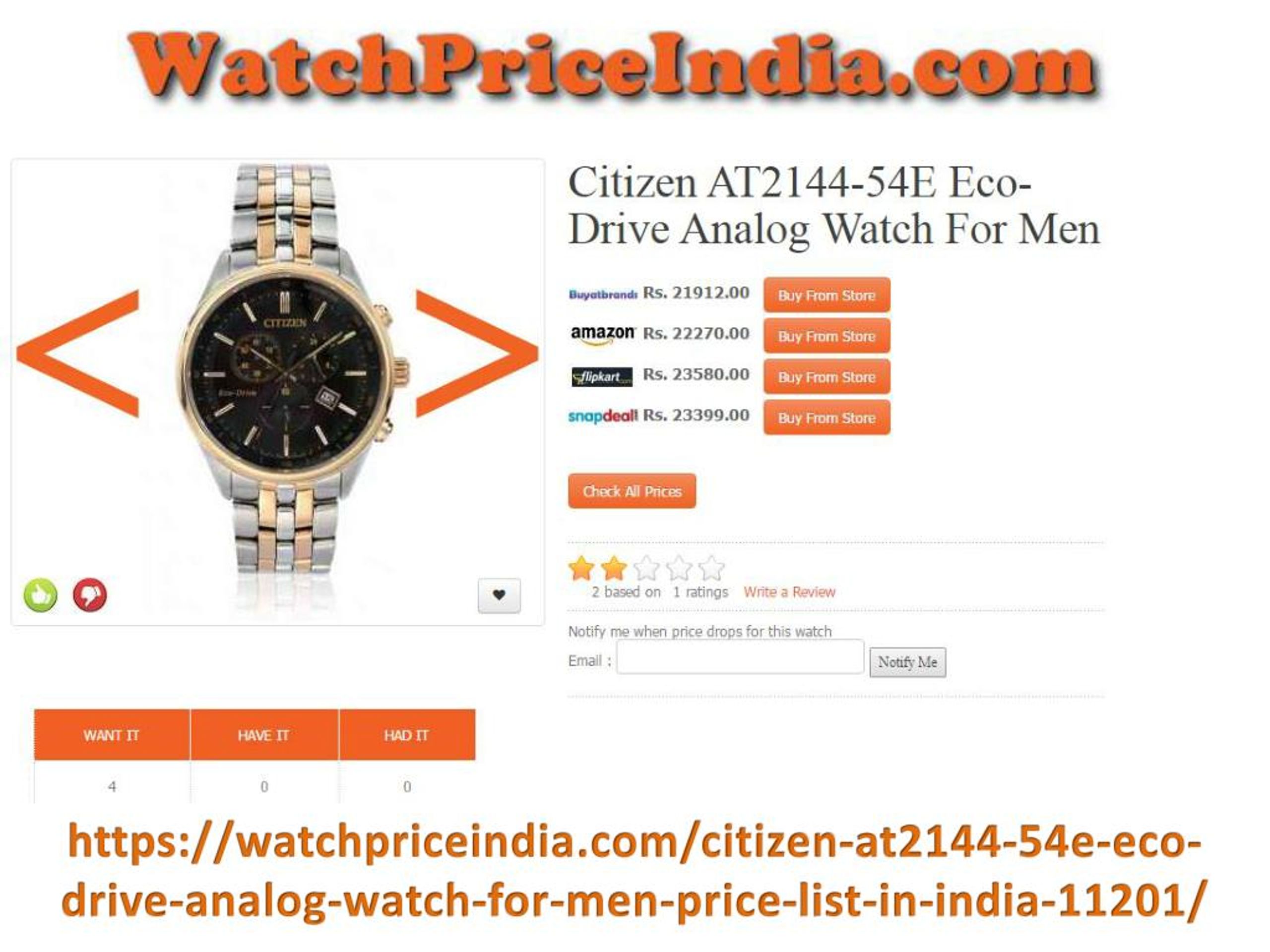PPT Citizen watches PowerPoint Presentation, free download ID7616695