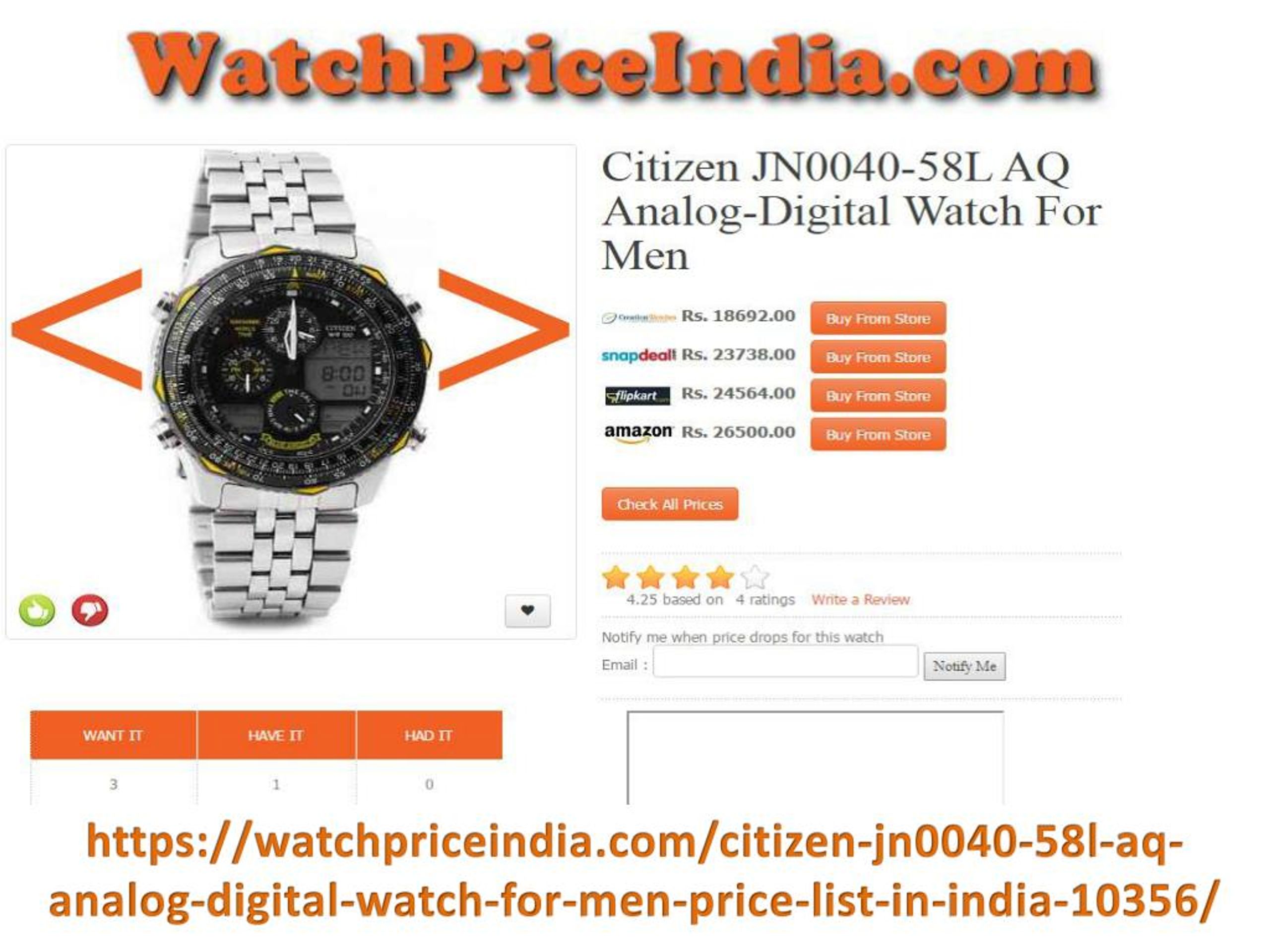 PPT Citizen watches PowerPoint Presentation, free download ID7616695