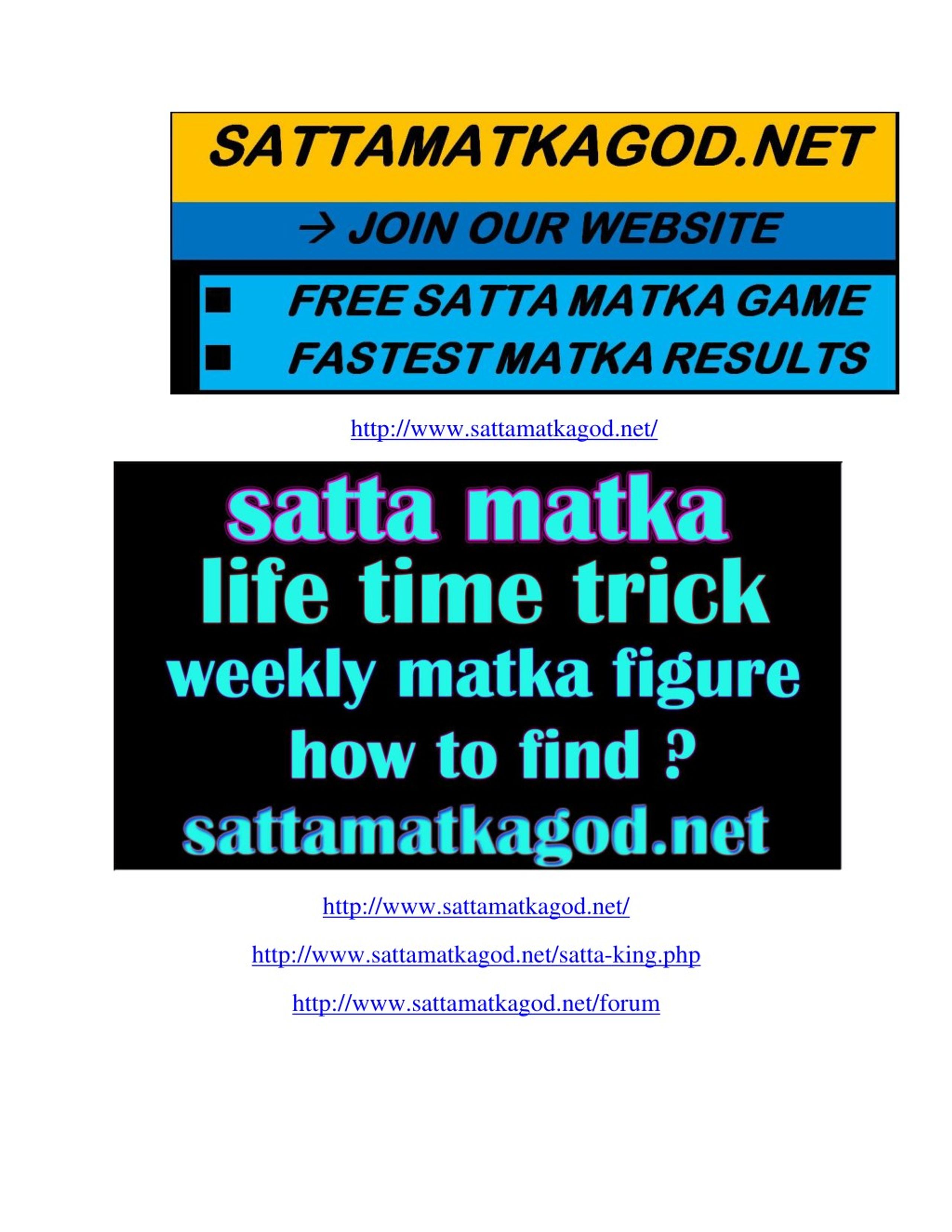 PPT SATTA MATKA FREE SATTA GAME SATTA MATKA LIFE TIME TRICK