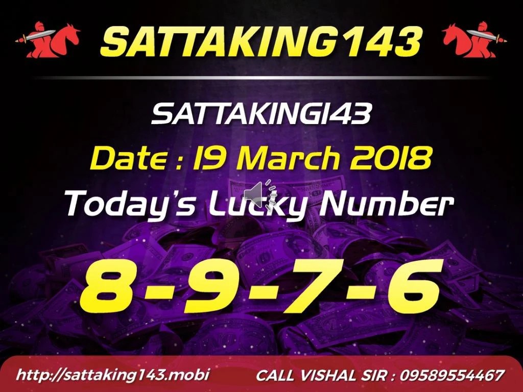 PPT 19032019 SATTA MATKA 100 FIX GAME PowerPoint Presentation