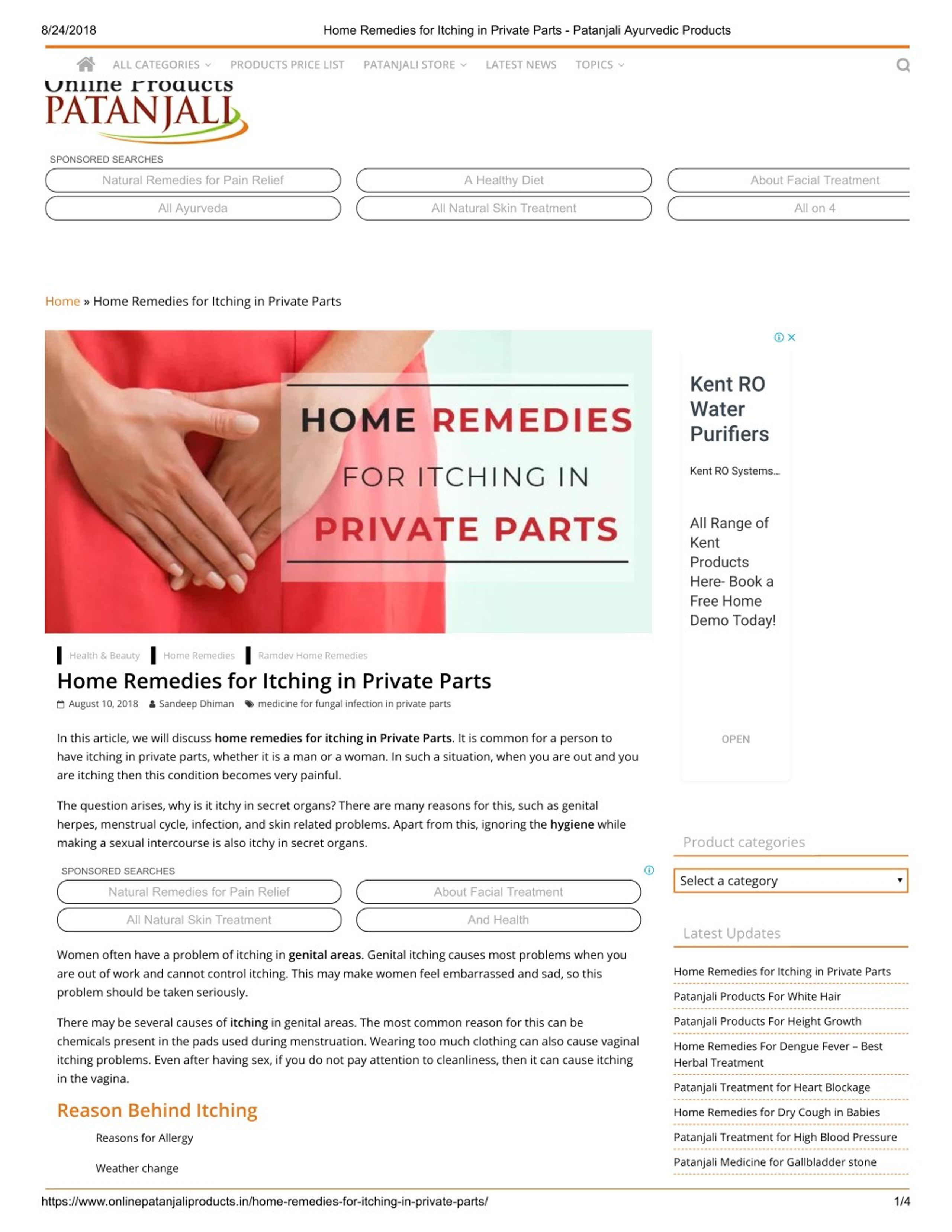 PPT Home Remedies for Itching in Private Parts PowerPoint