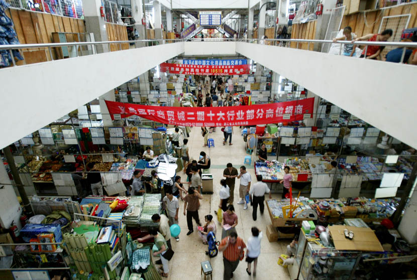 ‘SemiSocialism’ in Microcosm Yiwu and the Free Market