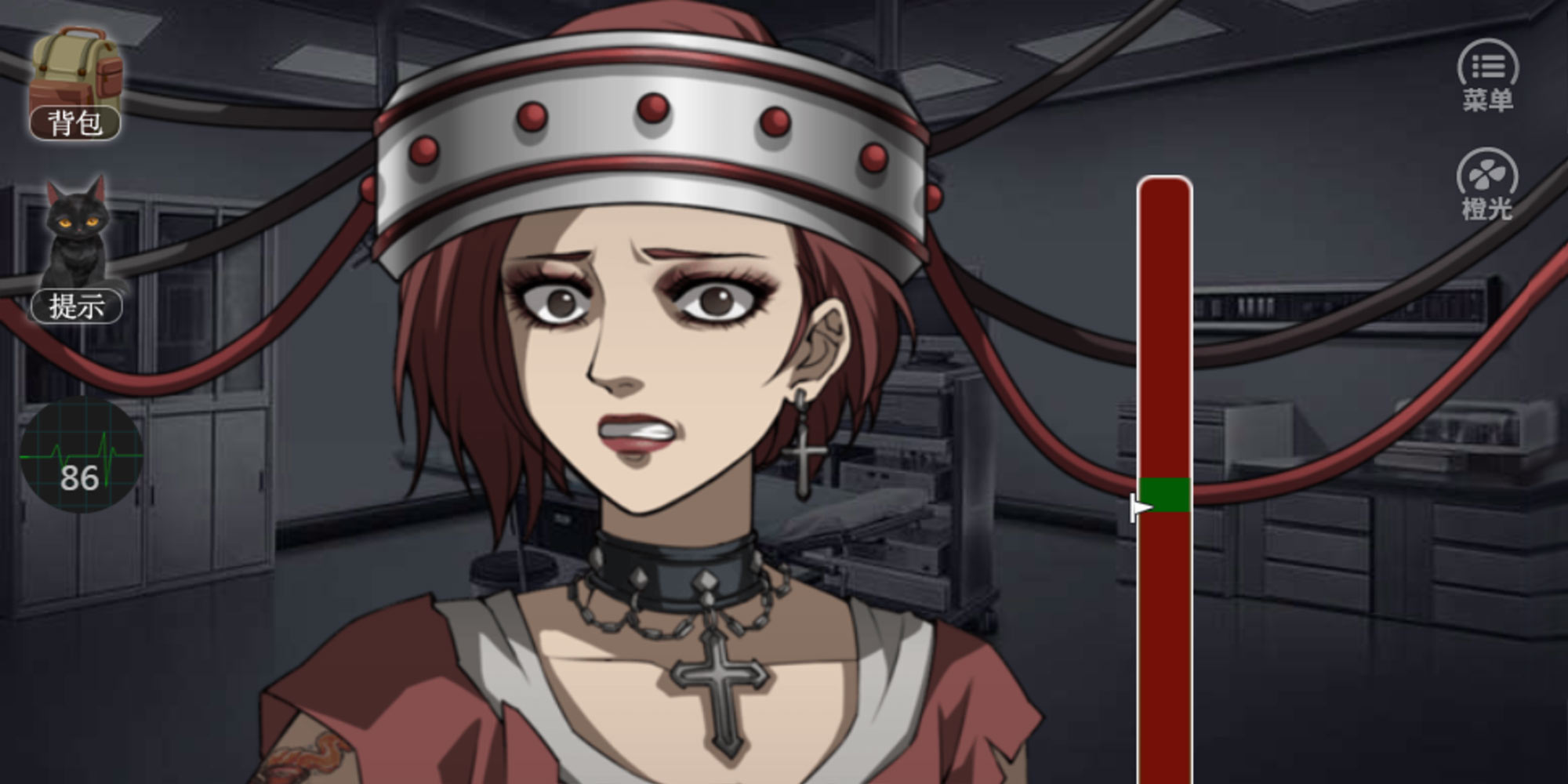 Online Game Spotlights Electroshock at Addiction Clinic