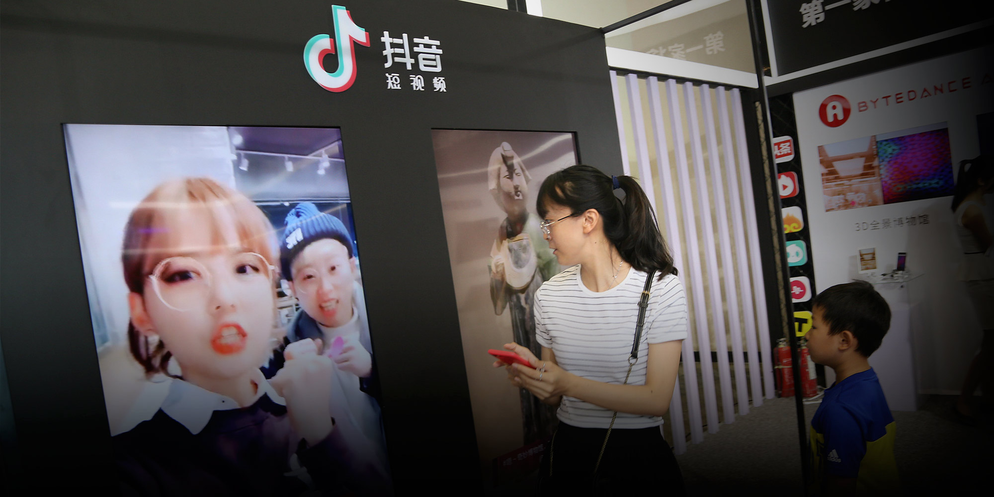 TikTok Videos Are Intellectual Property, Says Beijing Court