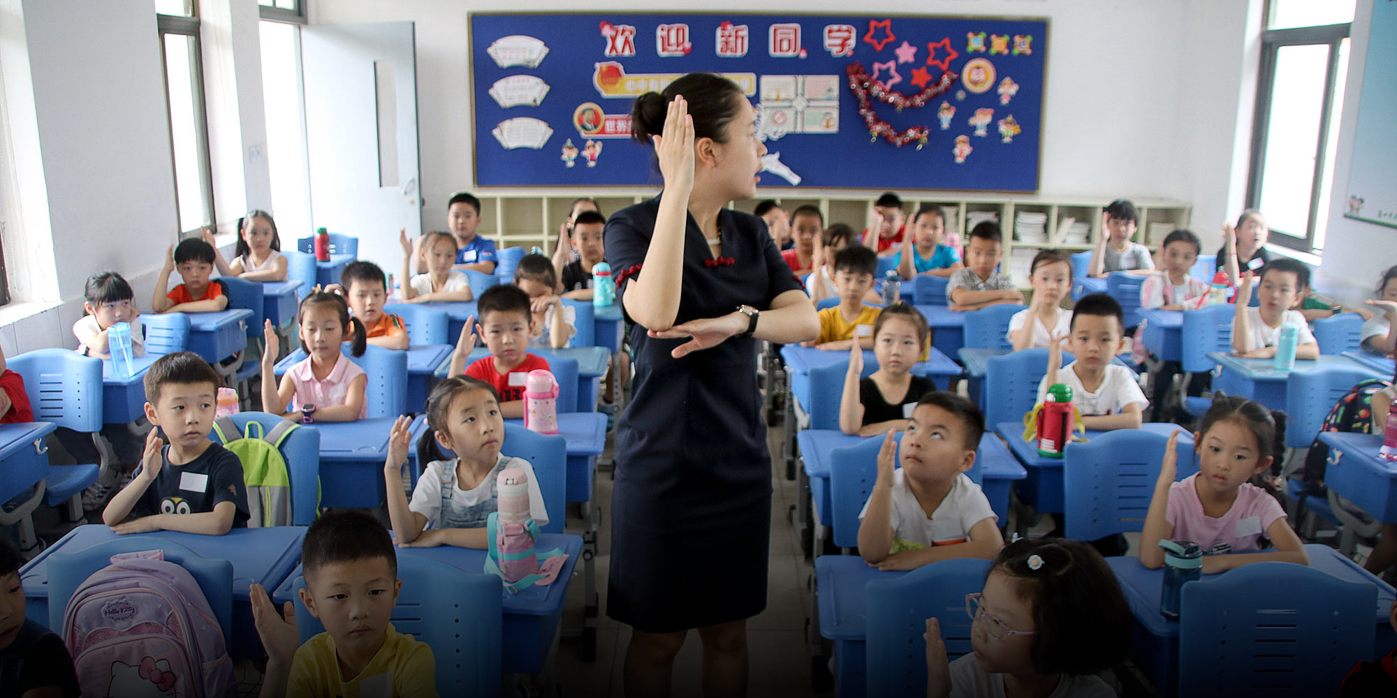 Discipline and Punish? Rules Alone Won’t Calm China’s Classrooms
