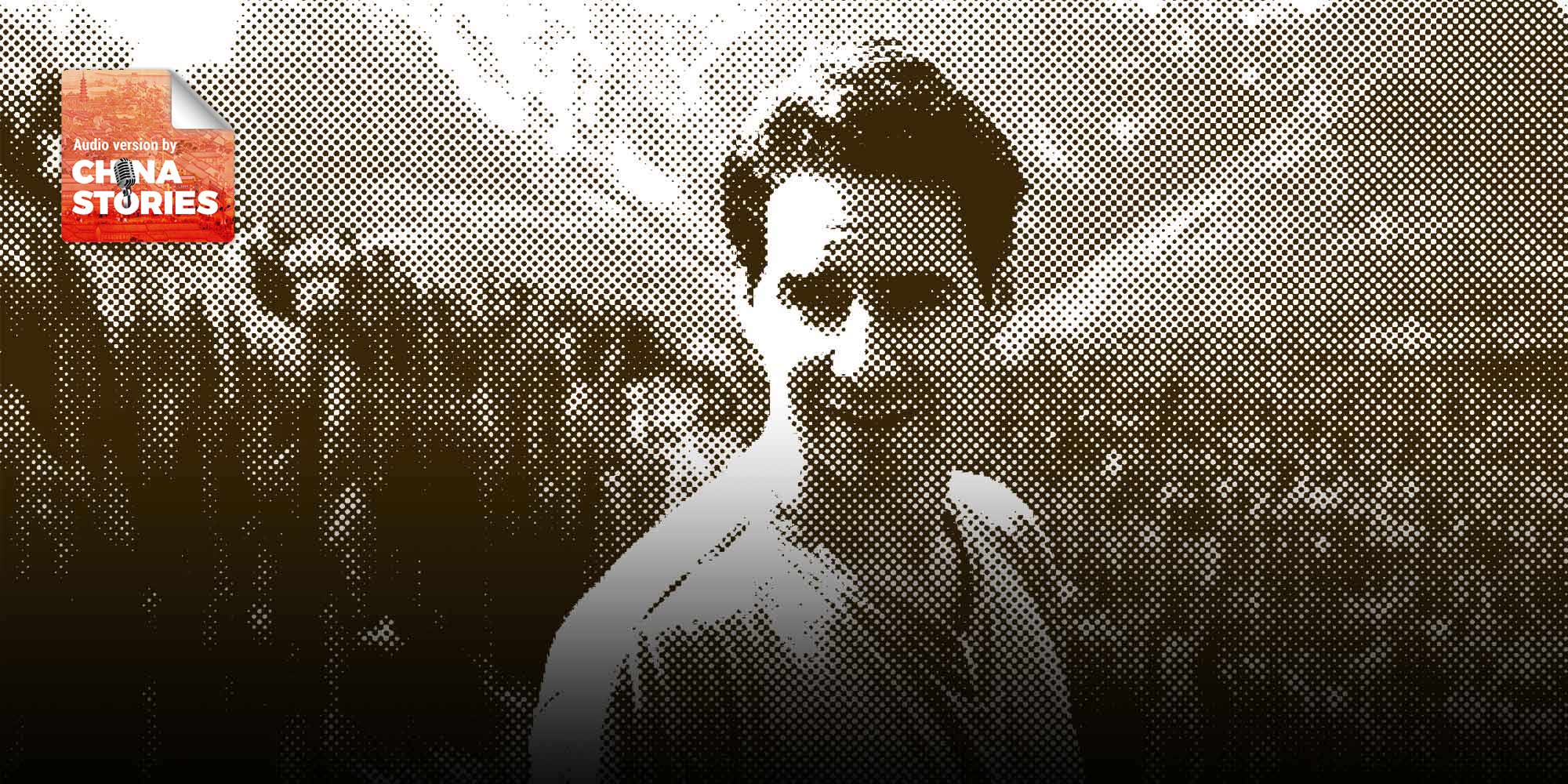 Peter Hessler’s Last Class