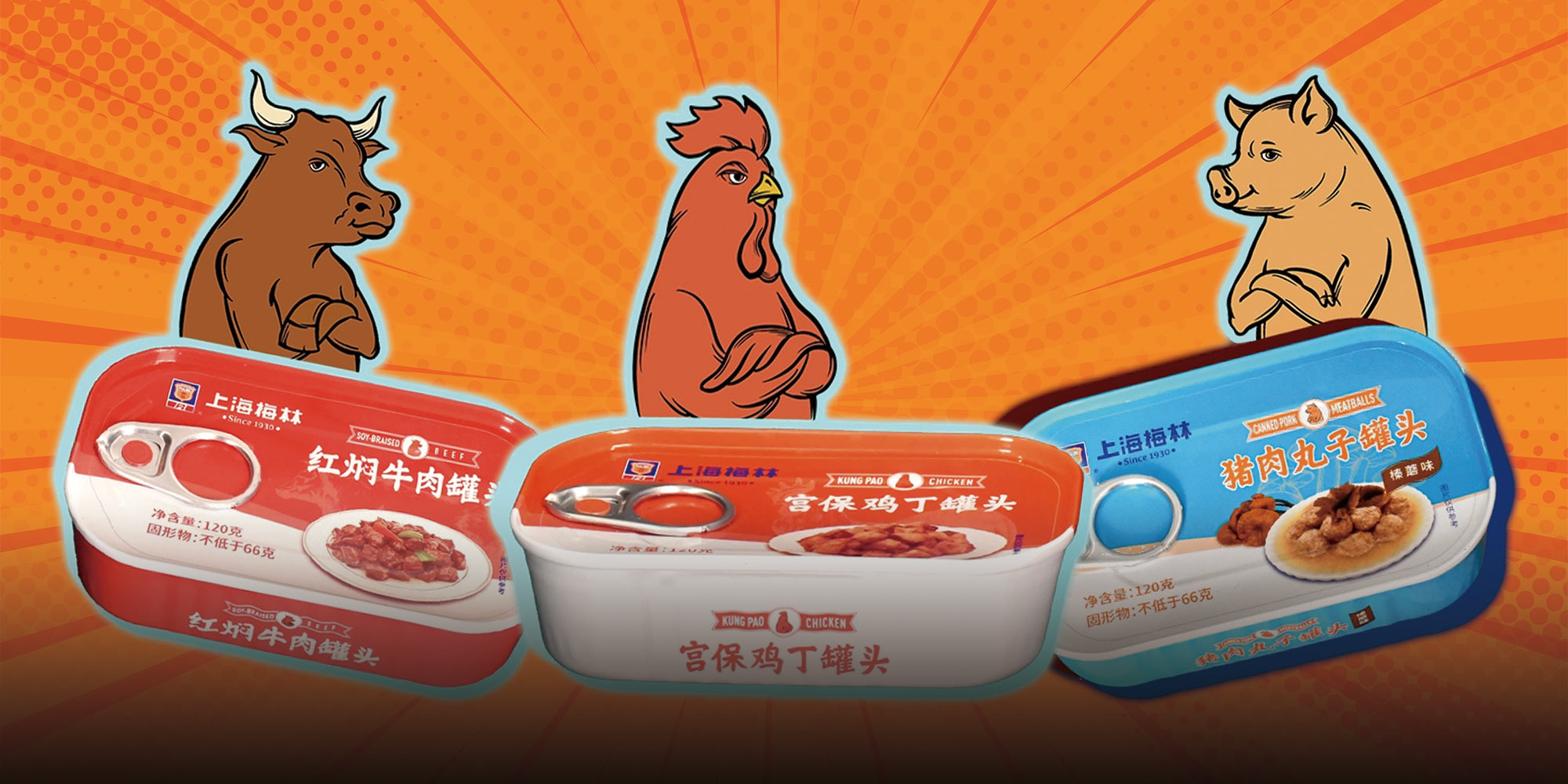 CanDo How China’s Canning Industry Preserved Local Tastes