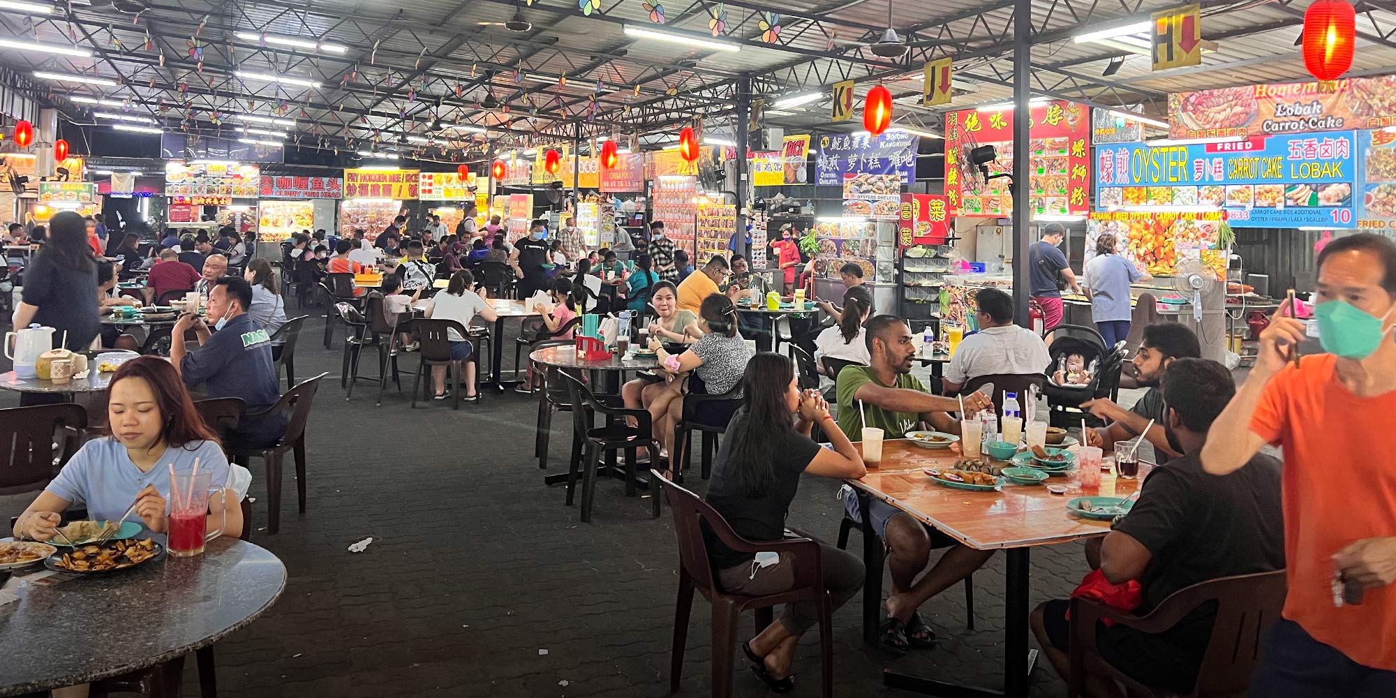 Malaysian Chinese Food