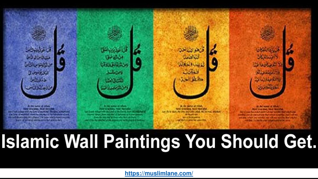 PPT Islamic Wall Paintings You Should Get PowerPoint Presentation