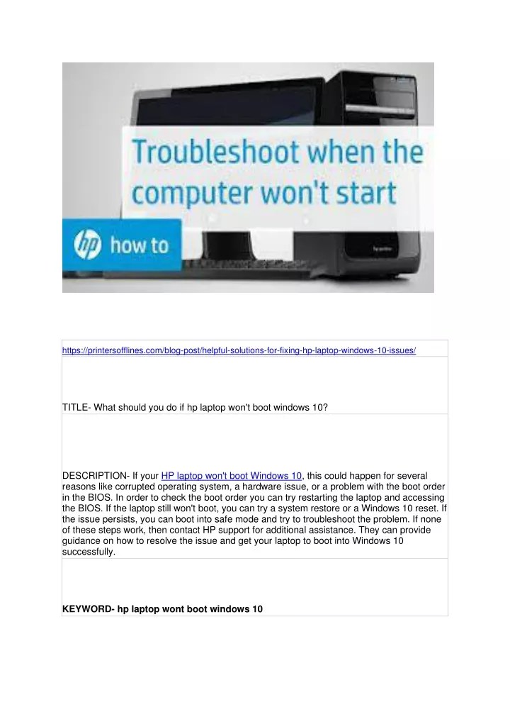 PPT What should you do if hp laptop won't boot windows 10? PowerPoint