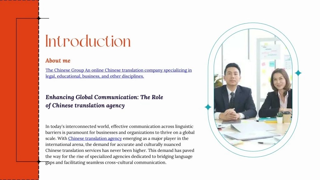 PPT Enhancing Global Communication The Role of Chinese translation