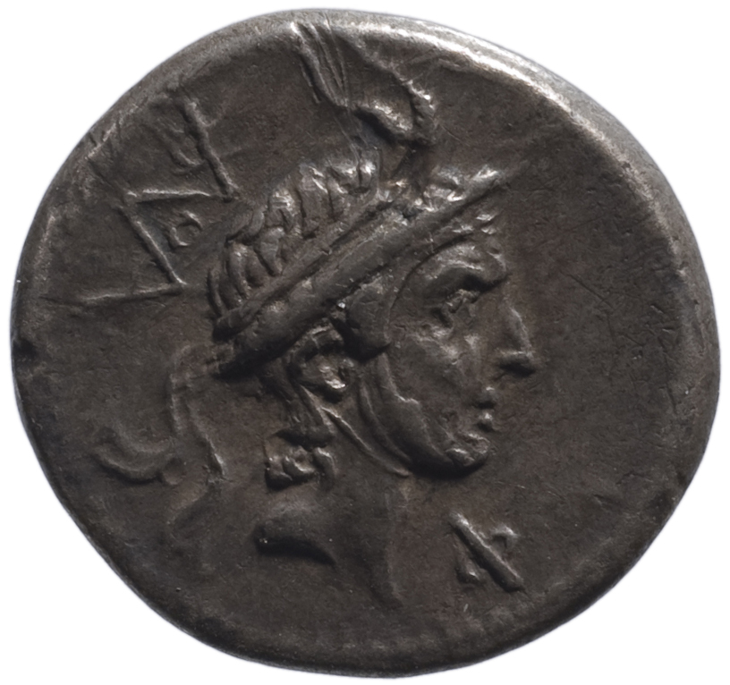 Kunsthistorisches Museum Röm. Republik L. Marcius Philippus