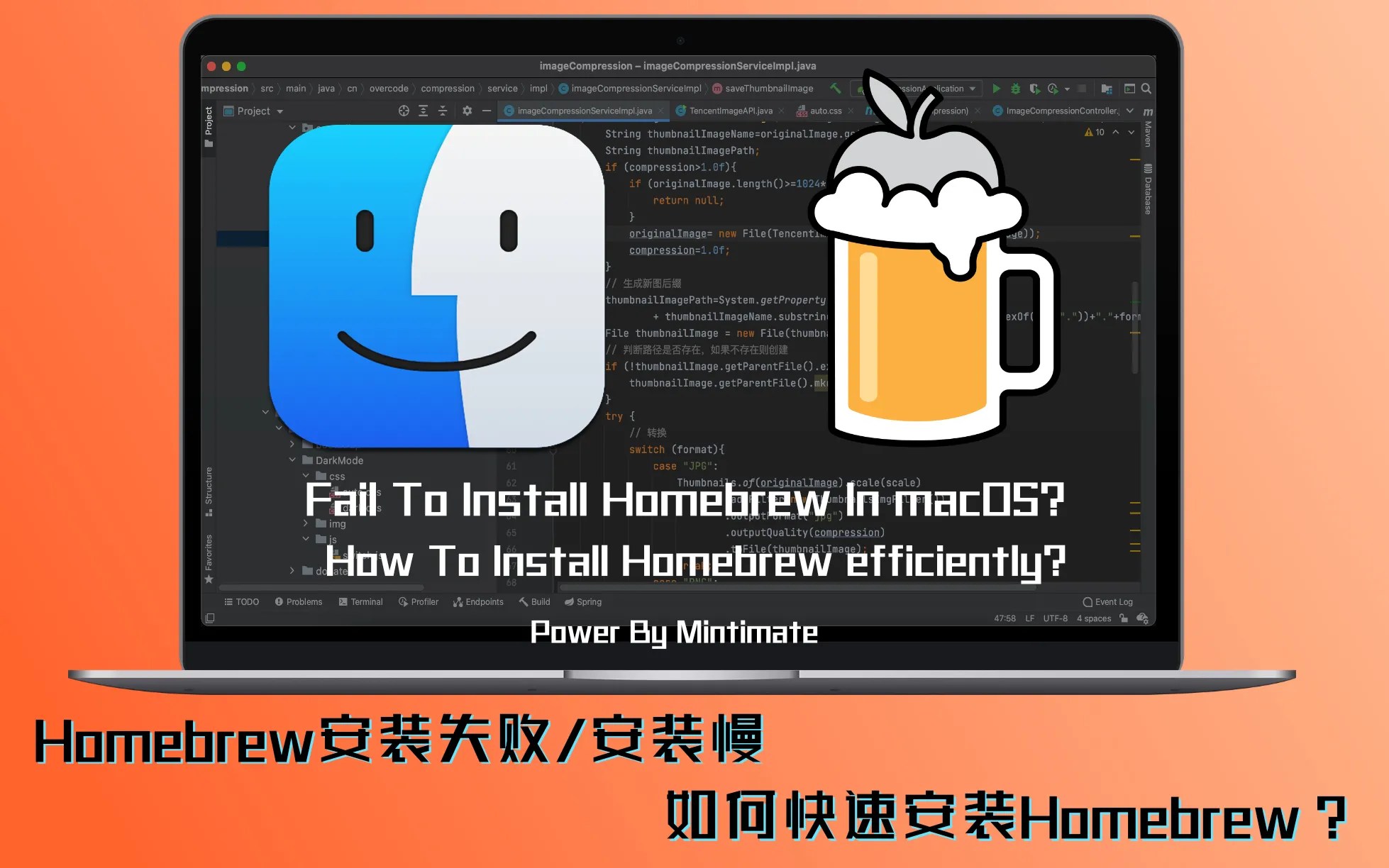 Homebrew安装方法 雨月空间站